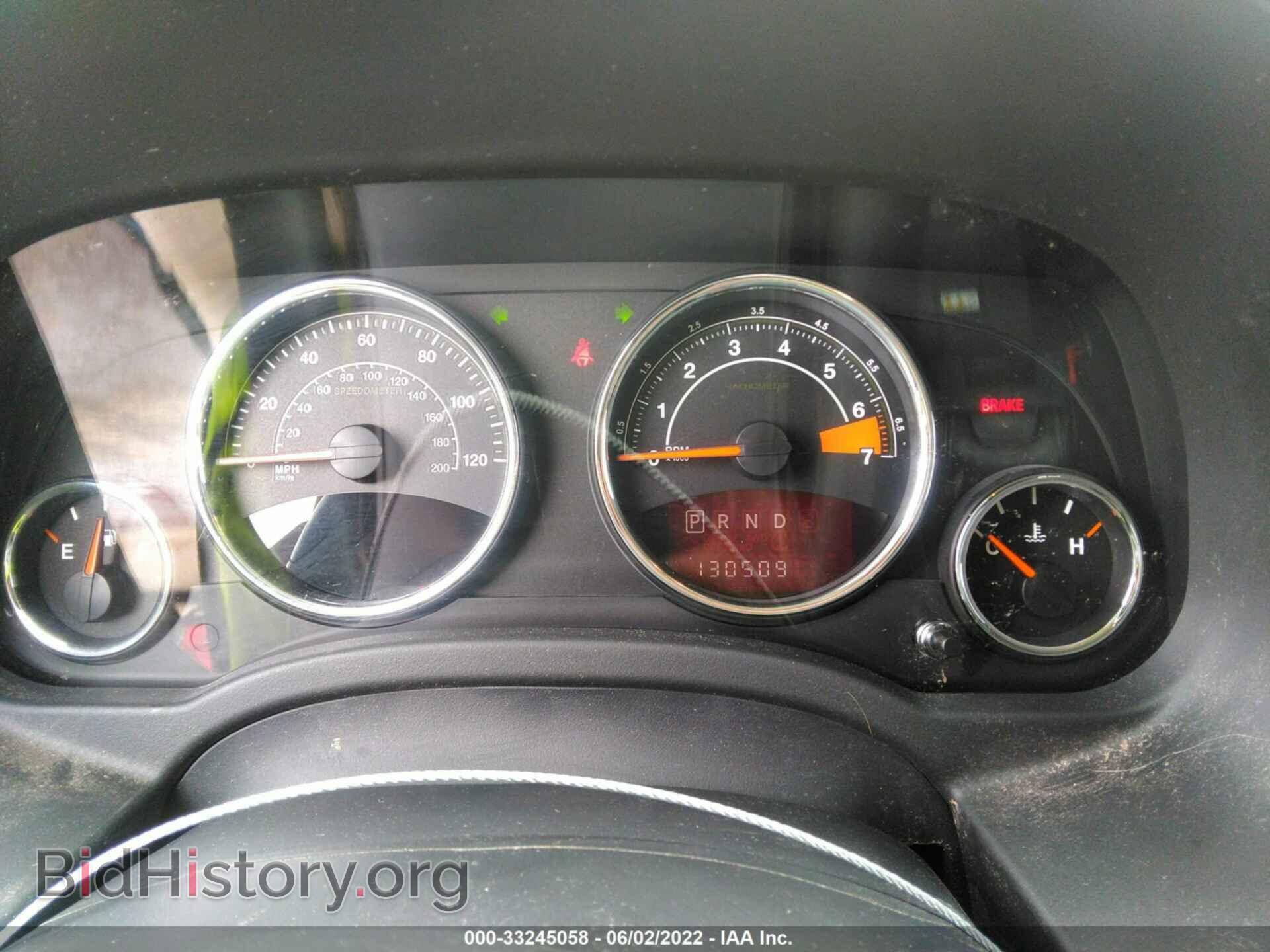 2014 JEEP COMPASS - VIN: 1C4NJDEB6ED521003 - Фото 7