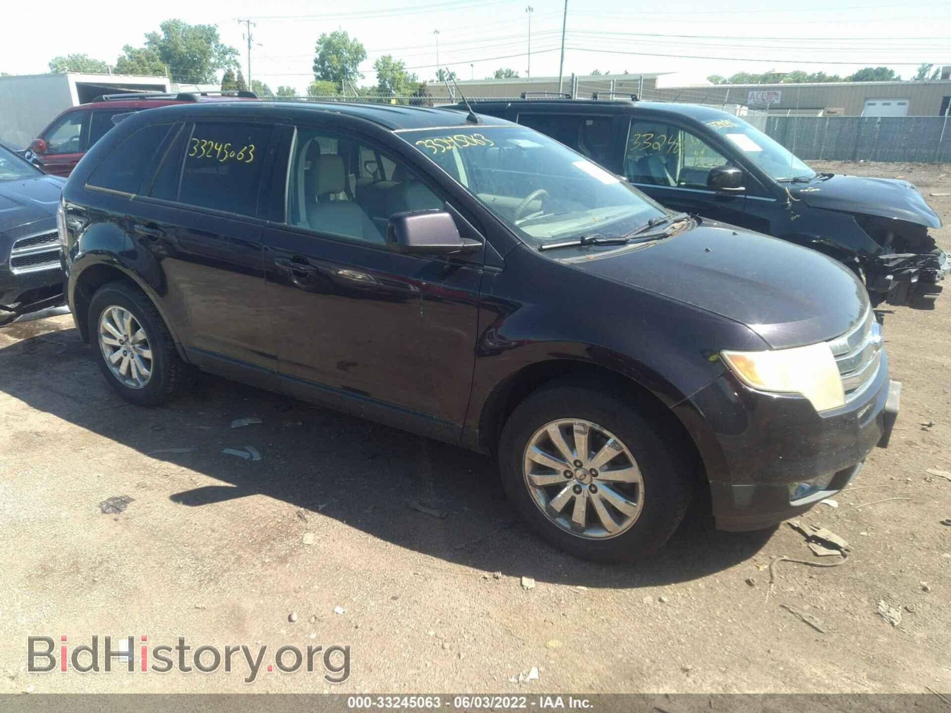 Photo 2FMDK49C47BA51652 - FORD EDGE 2007