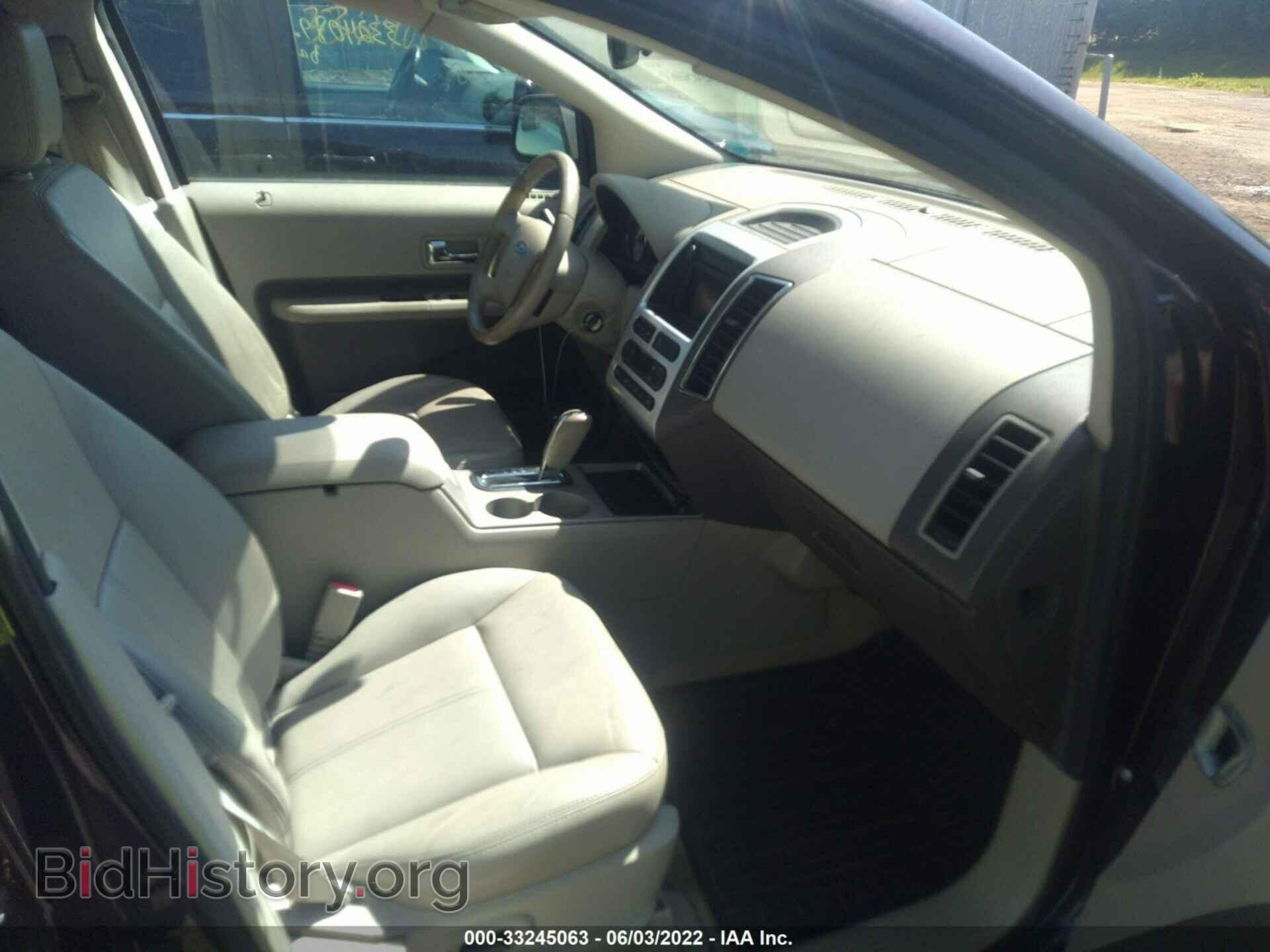 2007 FORD EDGE - VIN: 2FMDK49C47BA51652 - Фото 5