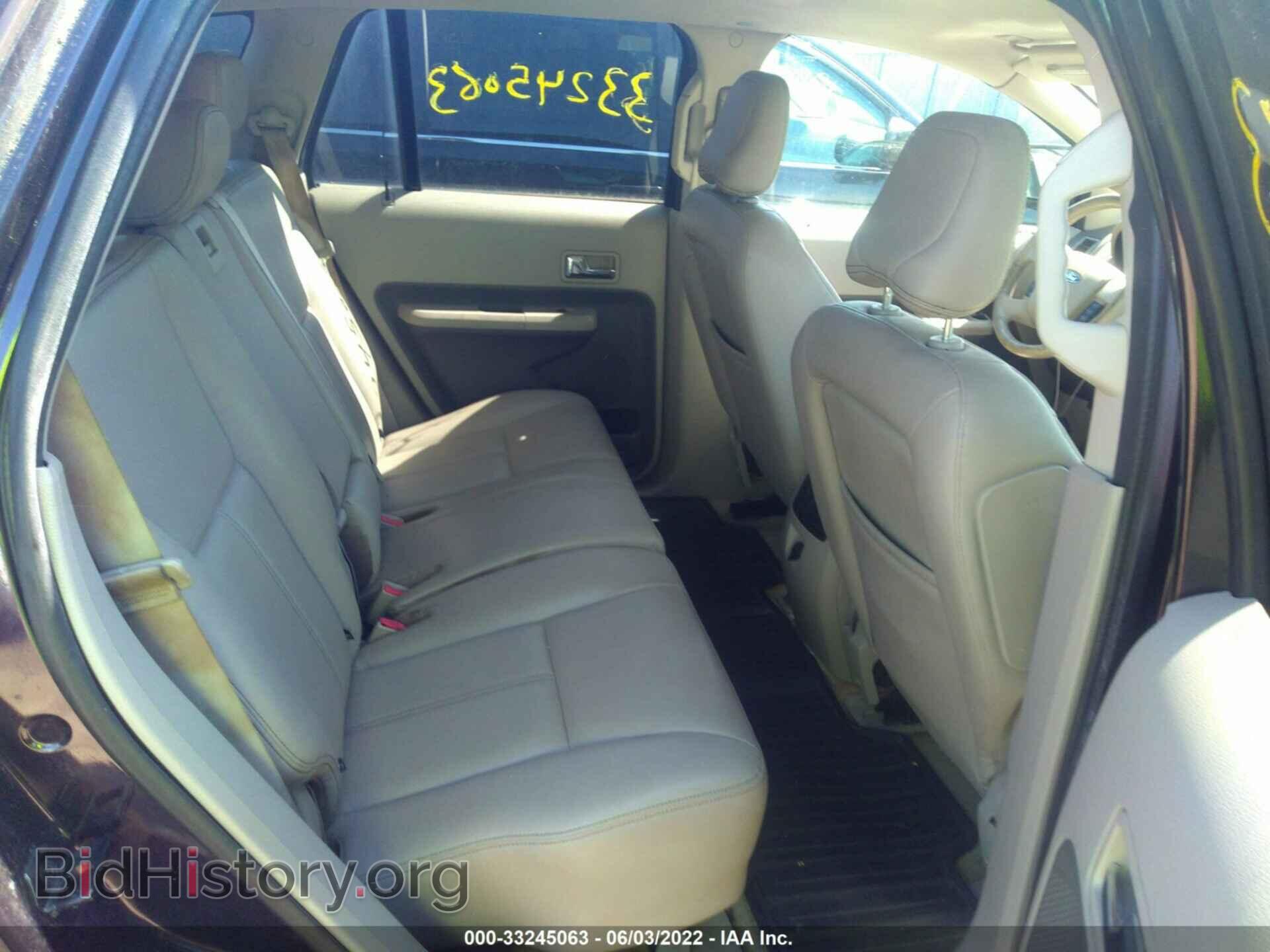 2007 FORD EDGE - VIN: 2FMDK49C47BA51652 - Фото 8