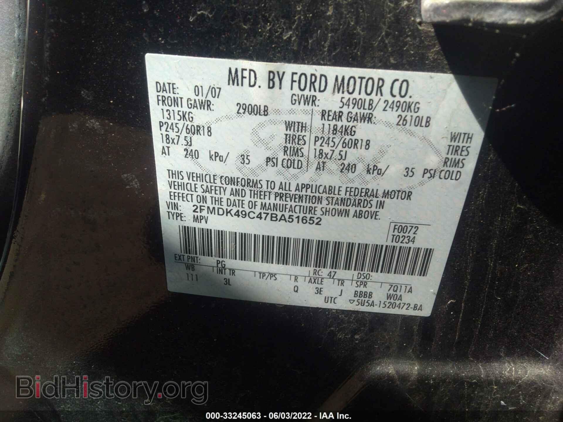 2007 FORD EDGE - VIN: 2FMDK49C47BA51652 - Фото 9