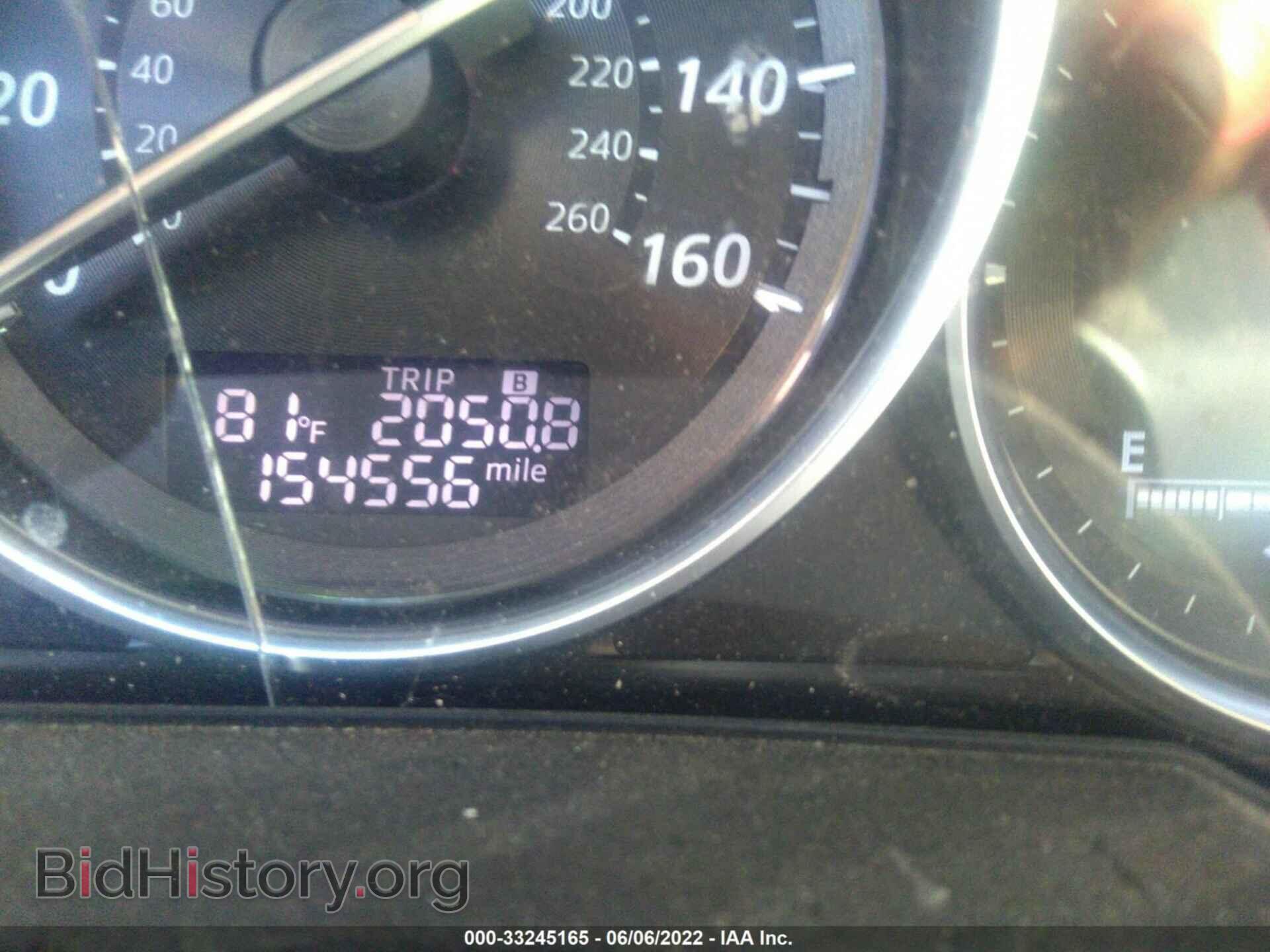 2014 MAZDA CX-5 - VIN: JM3KE2DY4E0317428 - Фото 7