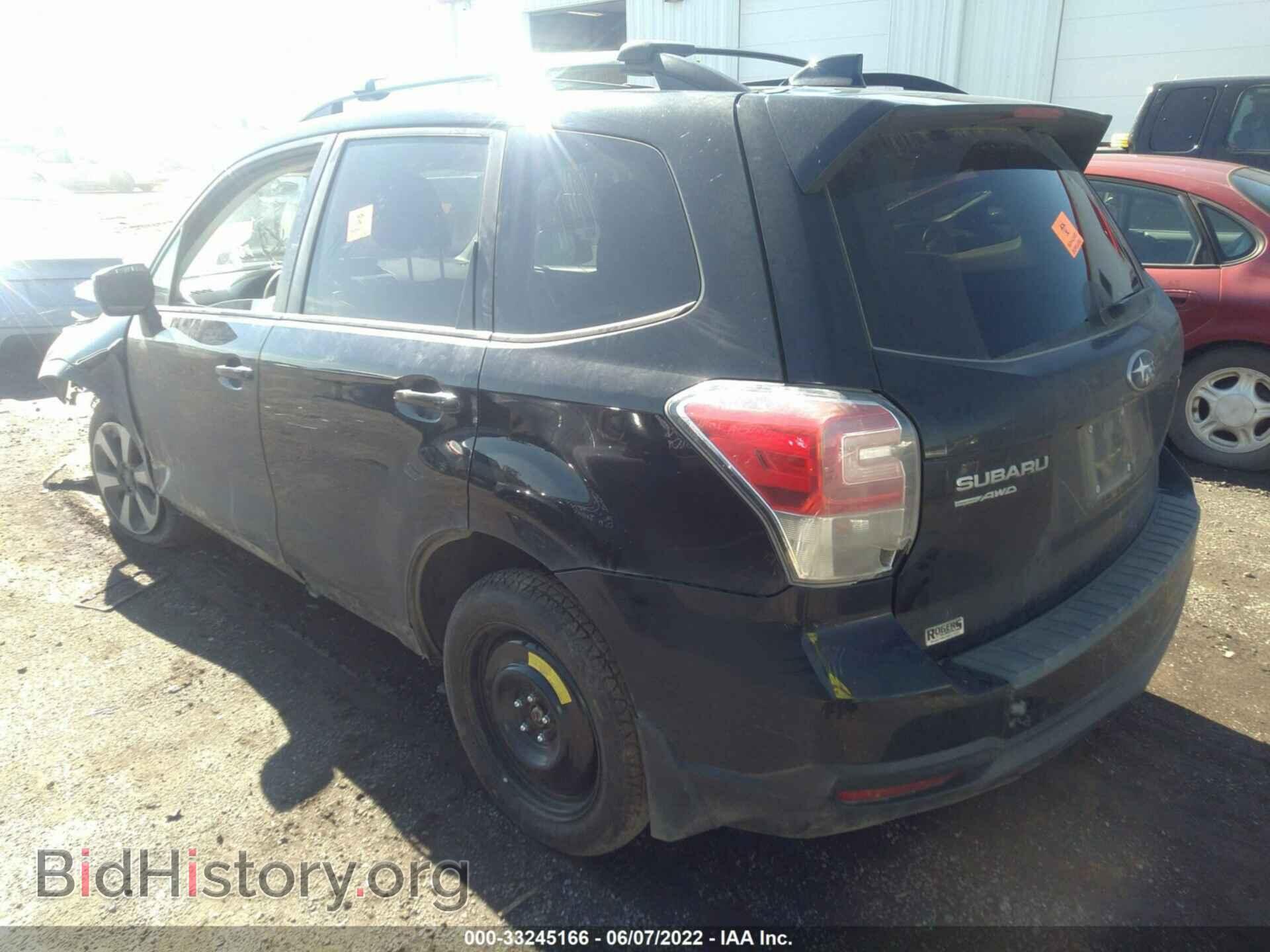 2017 SUBARU FORESTER - VIN: JF2SJAEC0HH470669 - Фото 3