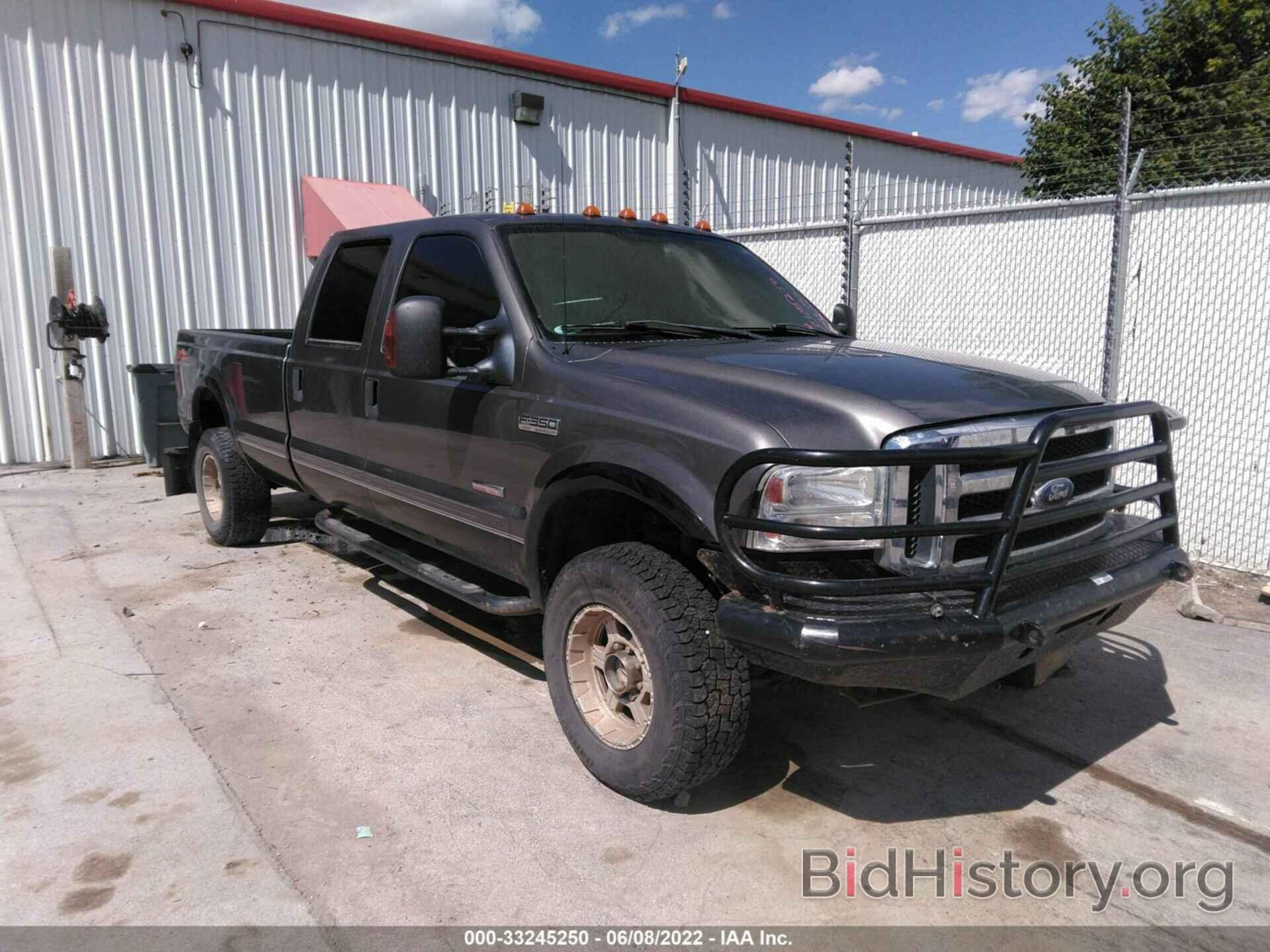 Photo 1FTWW31P57EB27278 - FORD SUPER DUTY F-350 SRW 2007