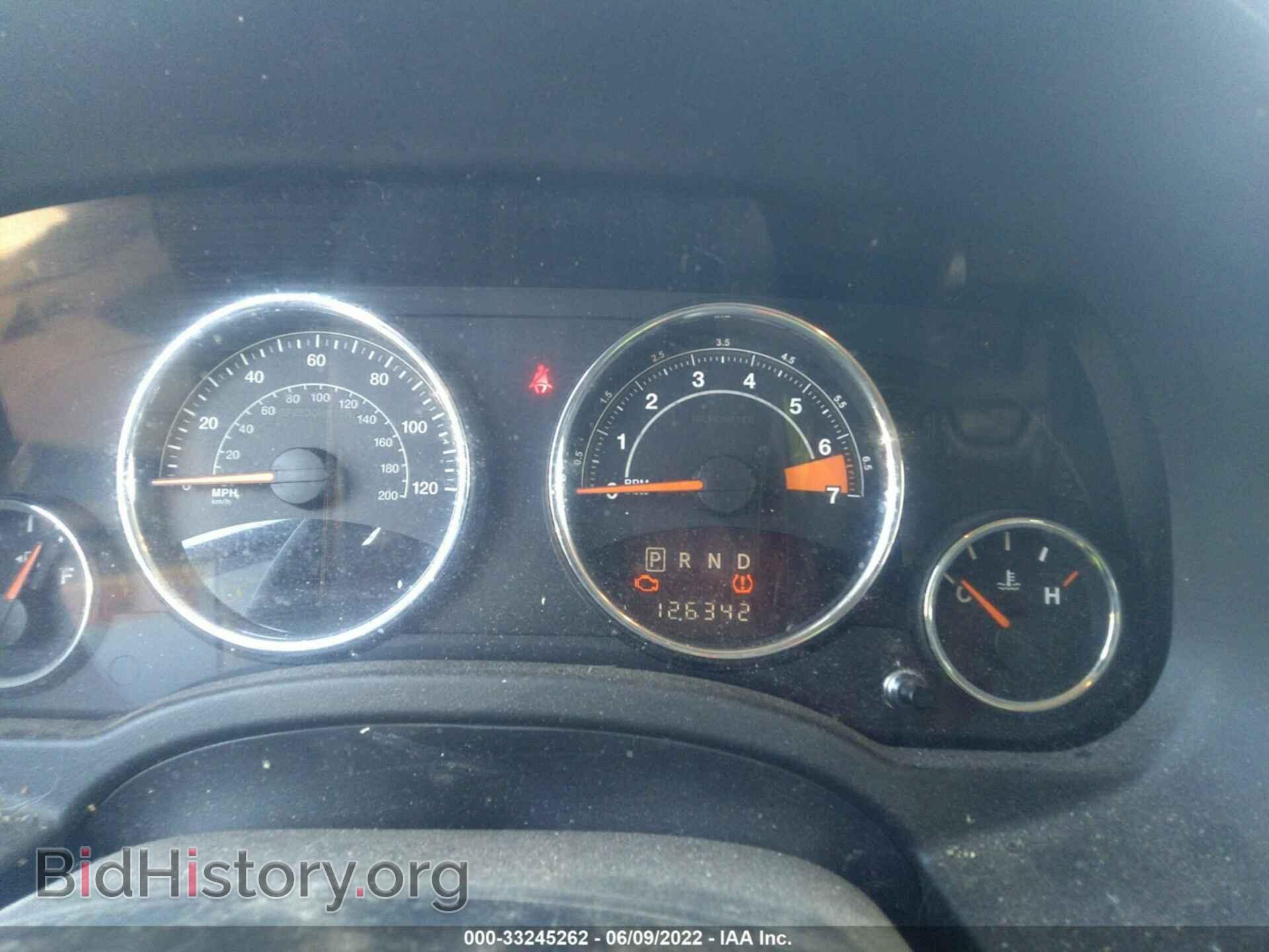 2014 JEEP COMPASS - VIN: 1C4NJDEB2ED817202 - Фото 7