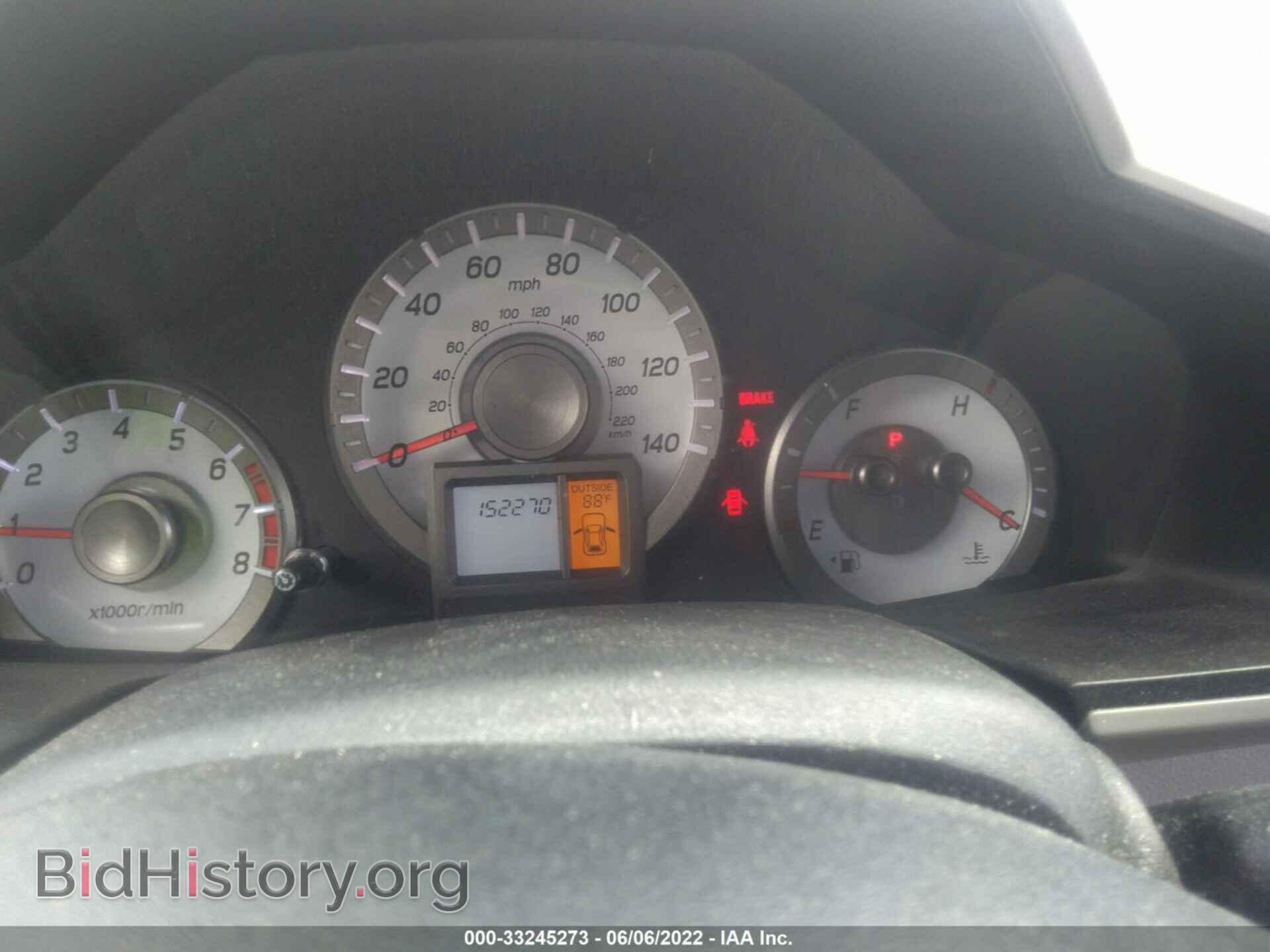 2013 HONDA PILOT - VIN: 5FNYF3H58DB007076 - Фото 7