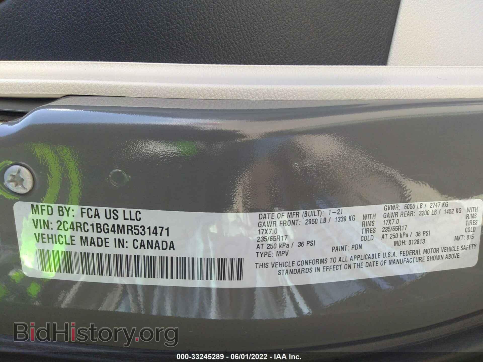 2021 CHRYSLER PACIFICA - VIN: 2C4RC1BG4MR531471 - Фото 9