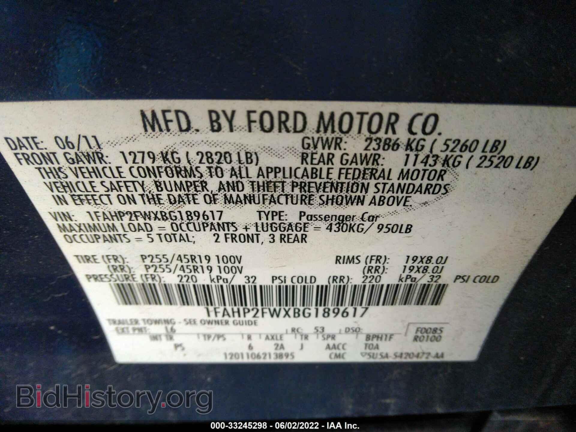 2011 FORD TAURUS - VIN: 1FAHP2FWXBG189617 - Фото 9
