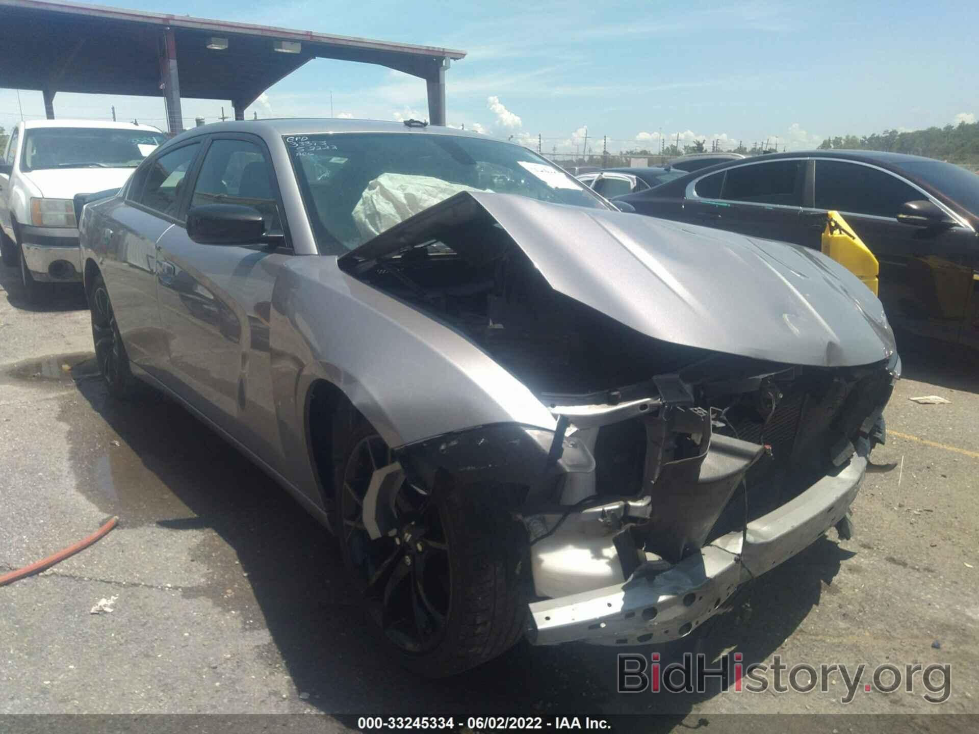 Photo 2C3CDXBG6HH536841 - DODGE CHARGER 2017
