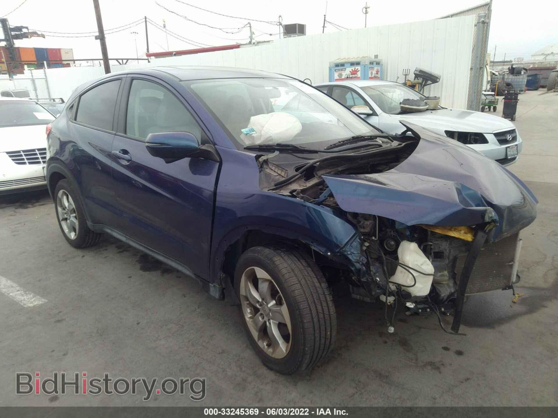 Photo 3CZRU5H57HM707124 - HONDA HR-V 2017