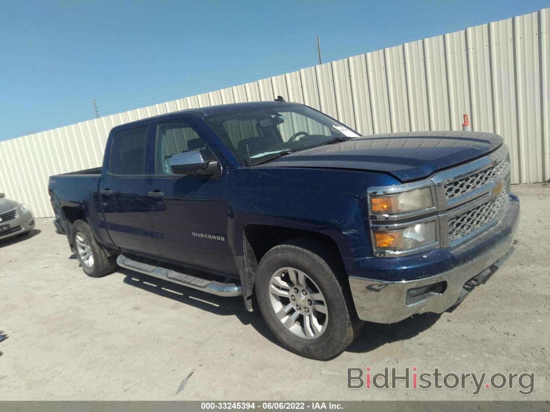 Photo 3GCUKREC3EG230959 - CHEVROLET SILVERADO 1500 2014