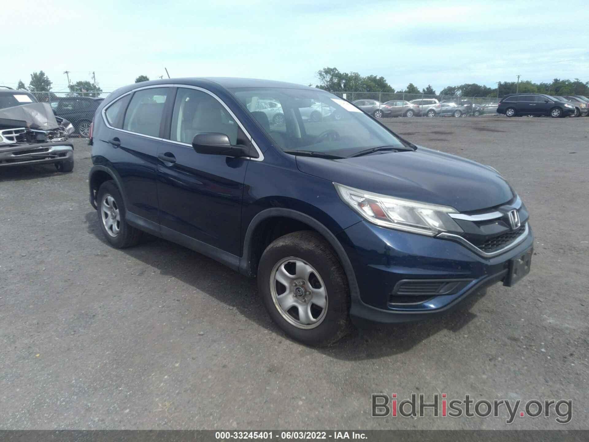 Фотография 2HKRM4H35FH627127 - HONDA CR-V 2015