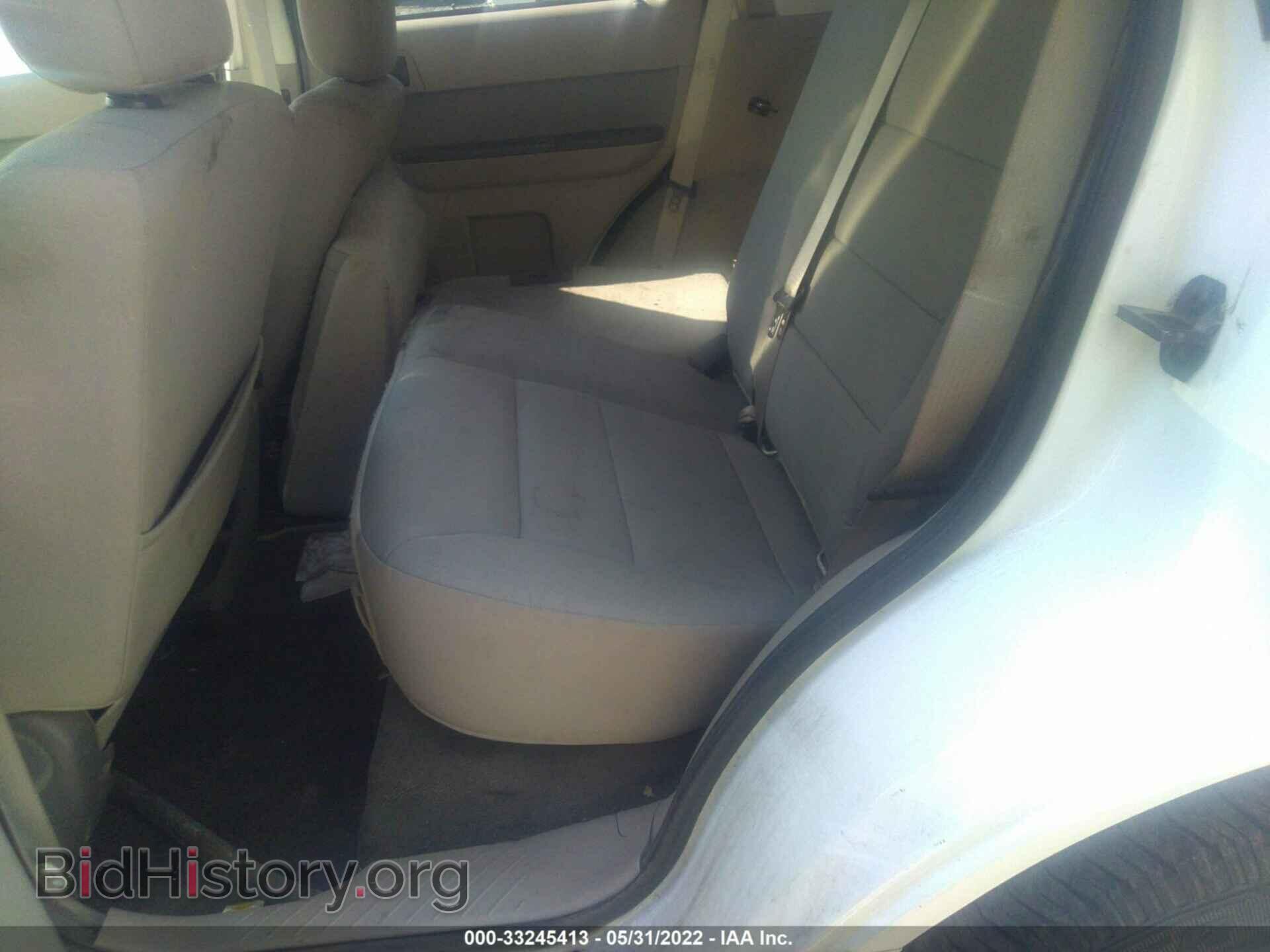2012 FORD ESCAPE - VIN: 1FMCU9D71CKC70176 - Photo 8