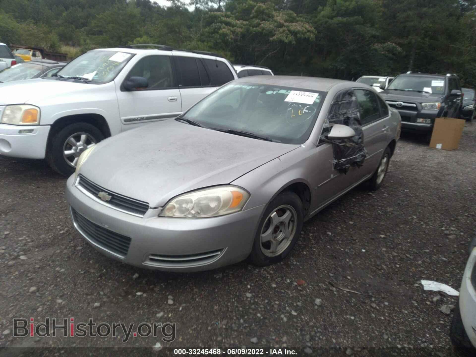 2006 CHEVROLET IMPALA - VIN: 2G1WT58K569216471 - Фото 2
