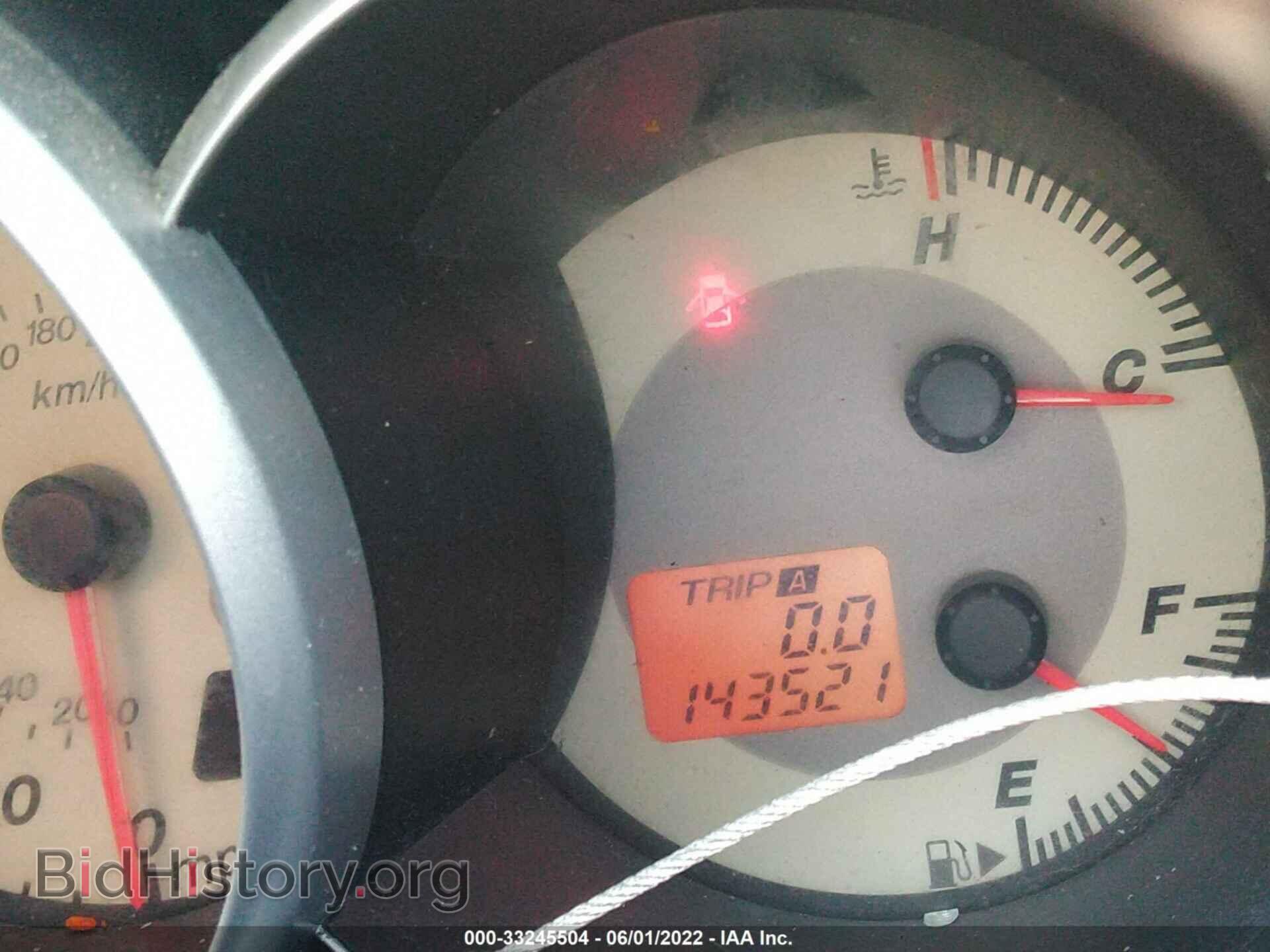 2008 MAZDA MAZDA3 - VIN: JM1BK32F581102969 - Фото 7
