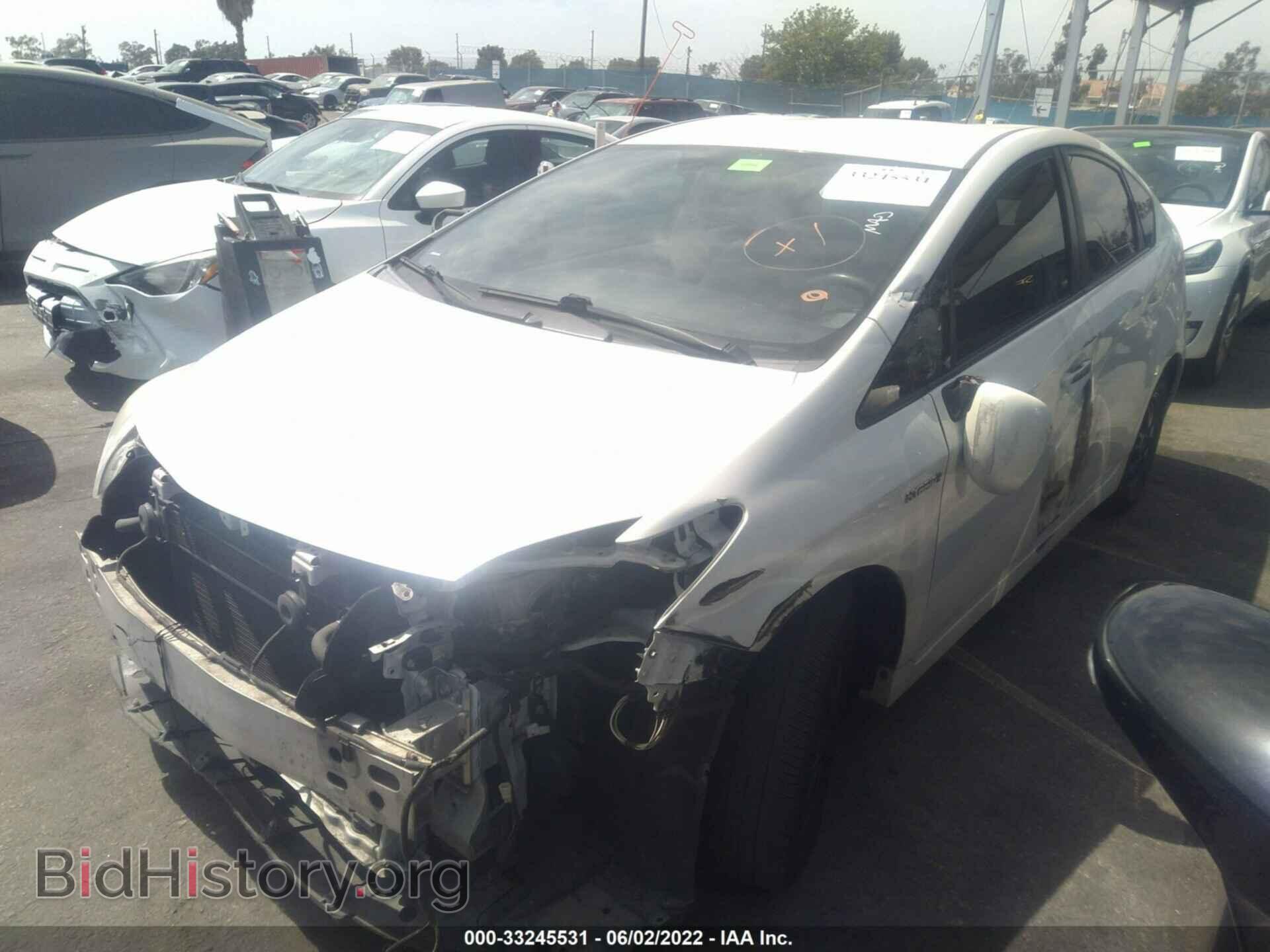 2012 TOYOTA PRIUS - VIN: JTDKN3DU9C5481785 - Фото 2