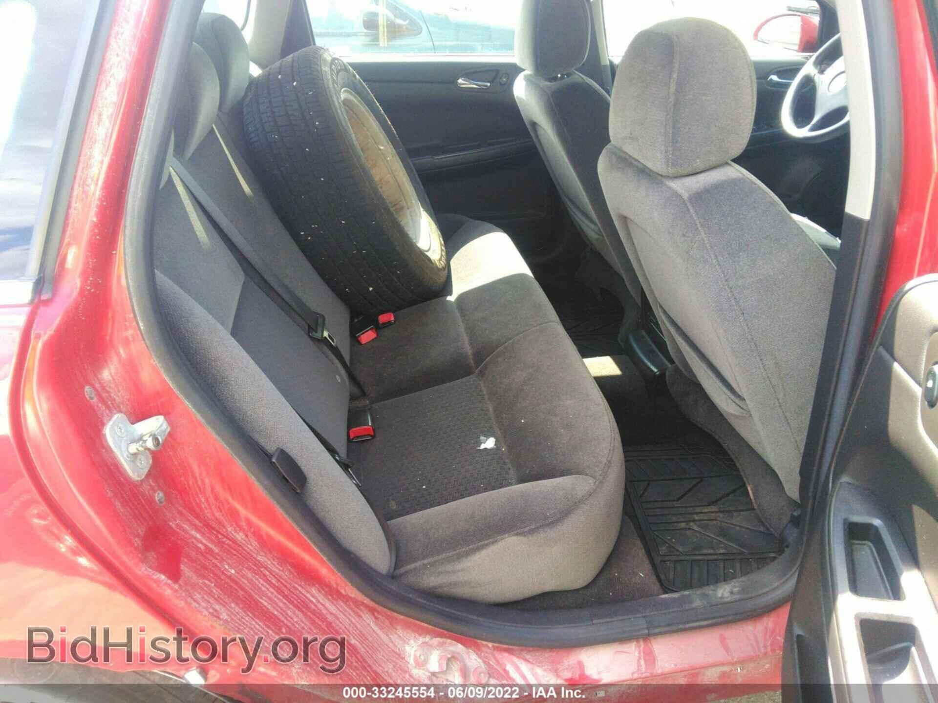 2007 CHEVROLET IMPALA - VIN: 2G1WT55K779124901 - Фото 8