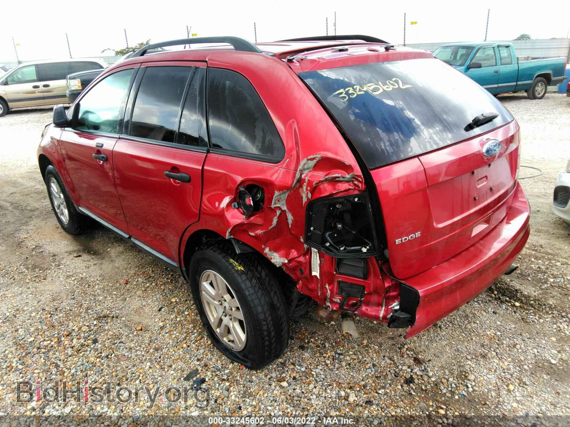 2008 FORD EDGE - VIN: 2FMDK36C88BA47975 - Фото 3