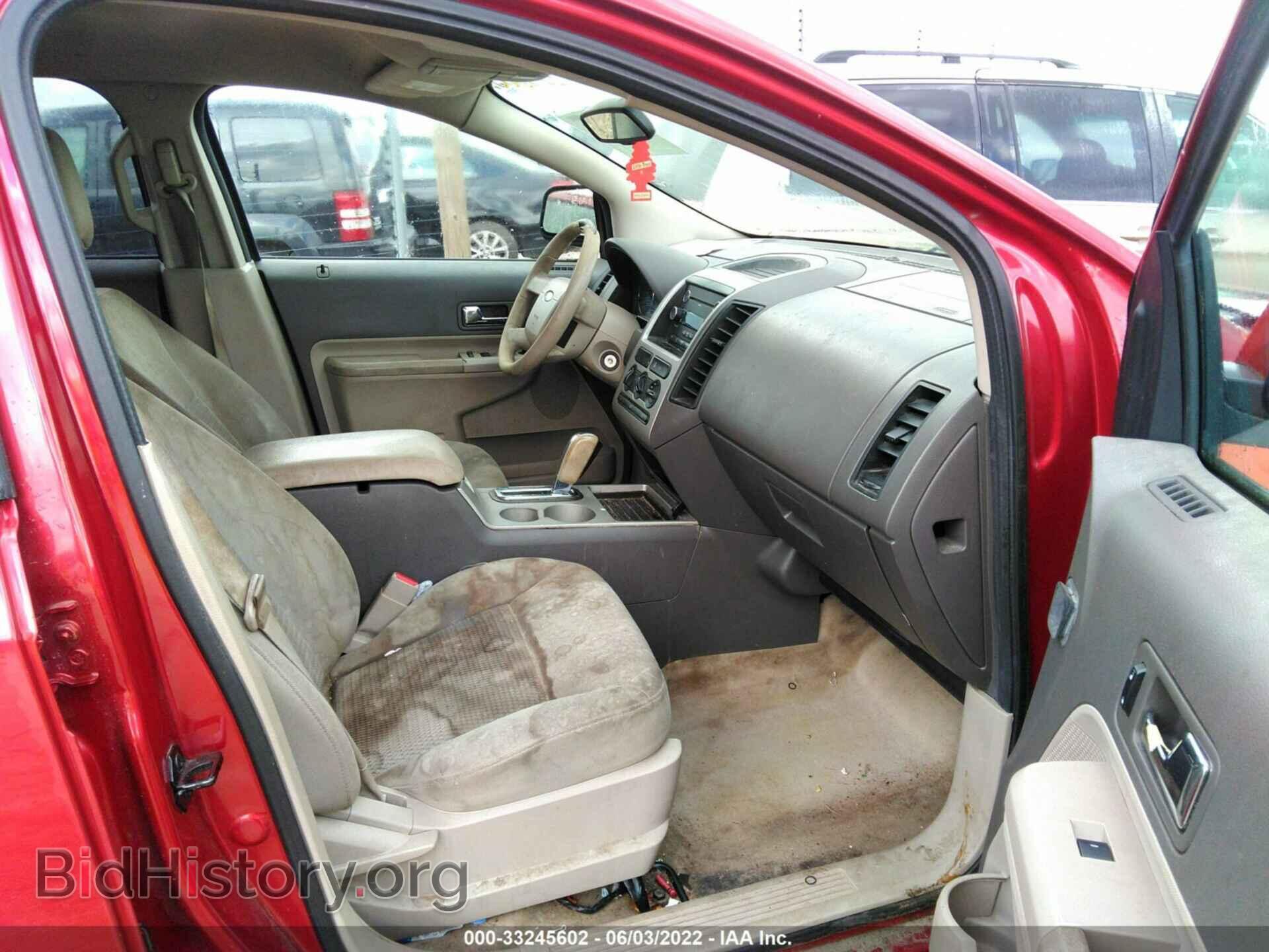 2008 FORD EDGE - VIN: 2FMDK36C88BA47975 - Фото 5