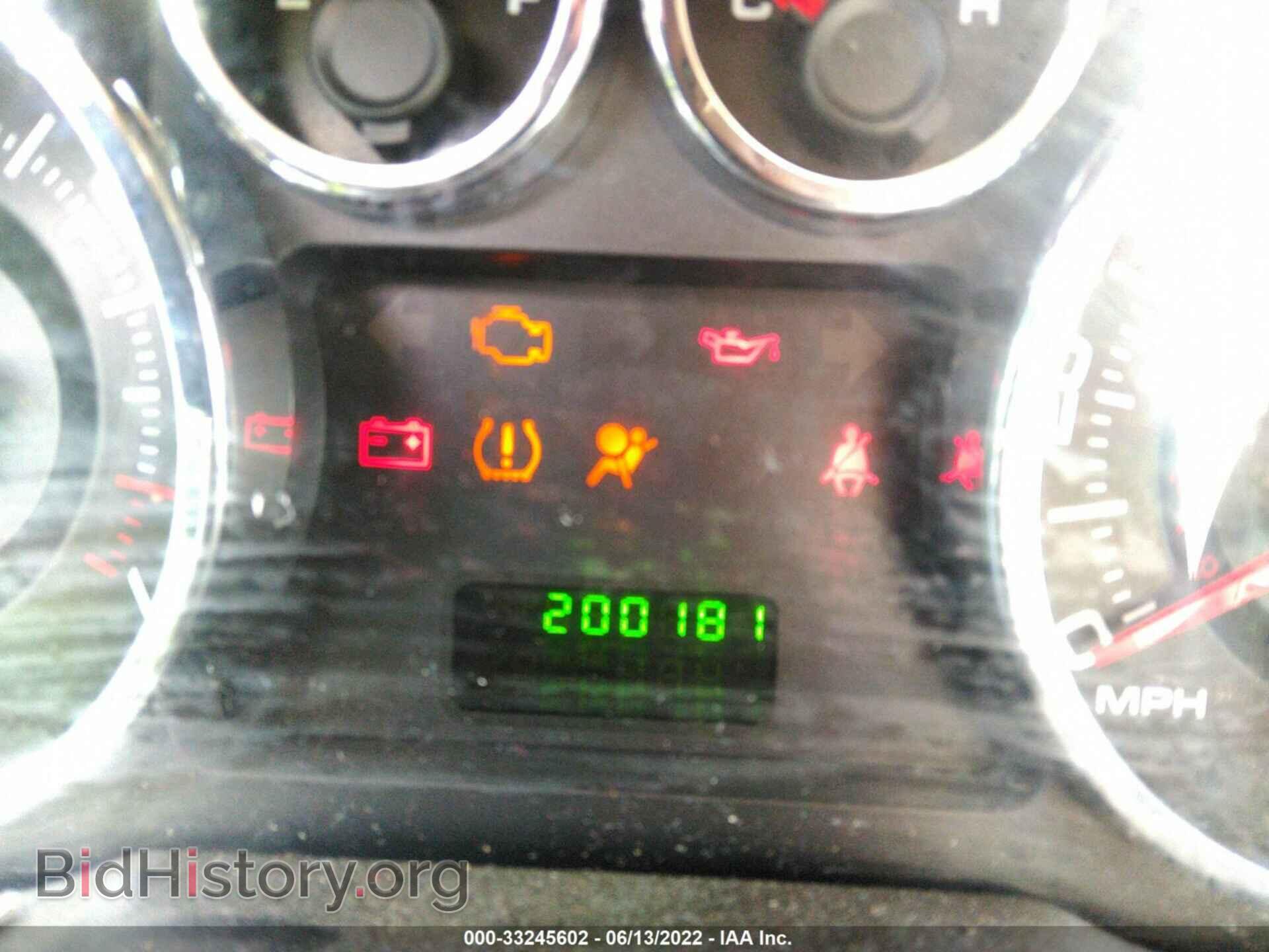 2008 FORD EDGE - VIN: 2FMDK36C88BA47975 - Фото 7