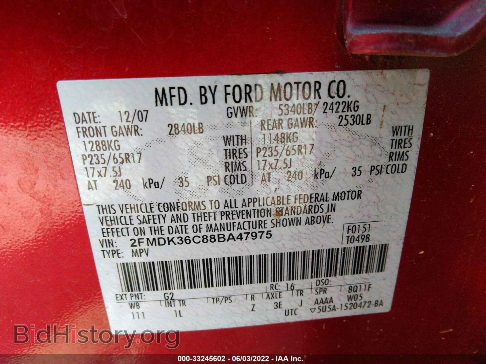 2008 FORD EDGE - VIN: 2FMDK36C88BA47975 - Фото 9