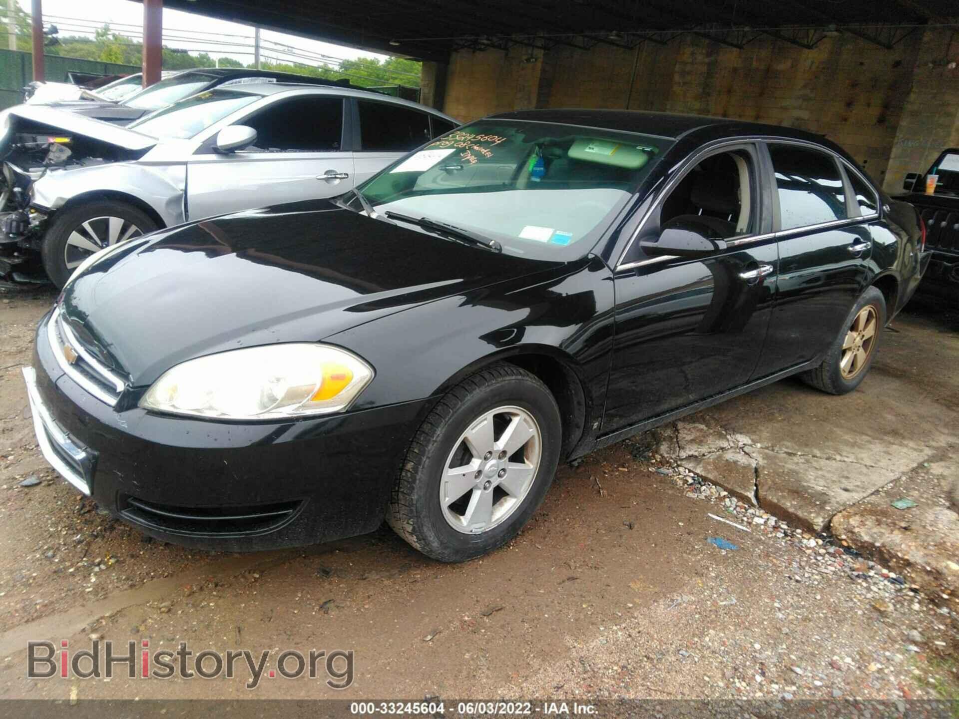2008 CHEVROLET IMPALA - VIN: 2G1WT55K681309506 - Photo 2
