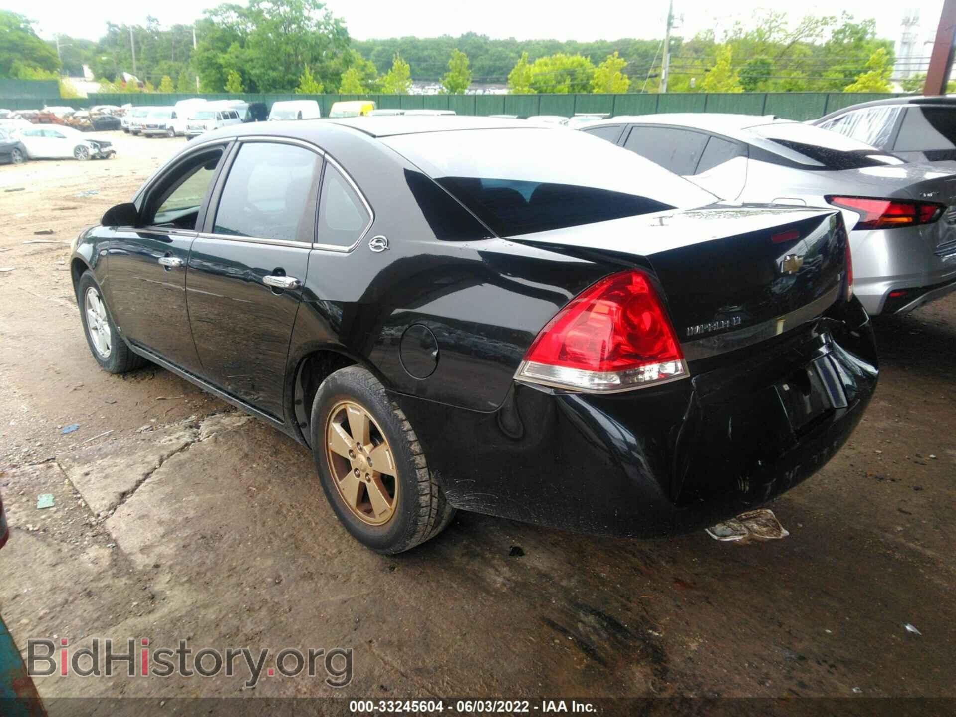 2008 CHEVROLET IMPALA - VIN: 2G1WT55K681309506 - Photo 3