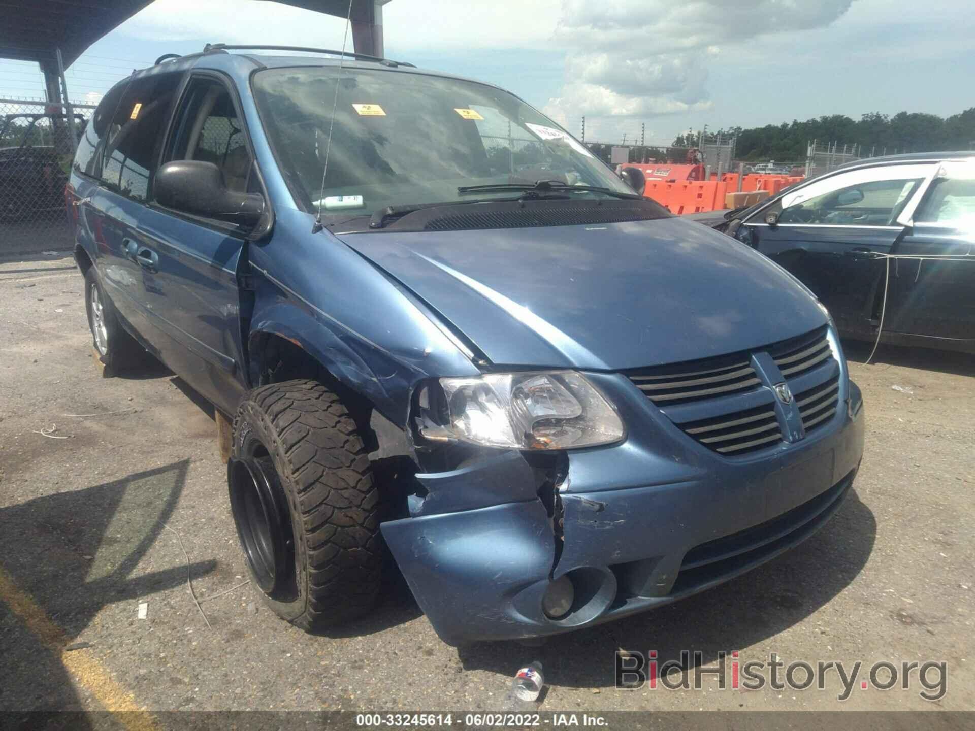 Photo 2D4GP44L17R130748 - DODGE GRAND CARAVAN 2007