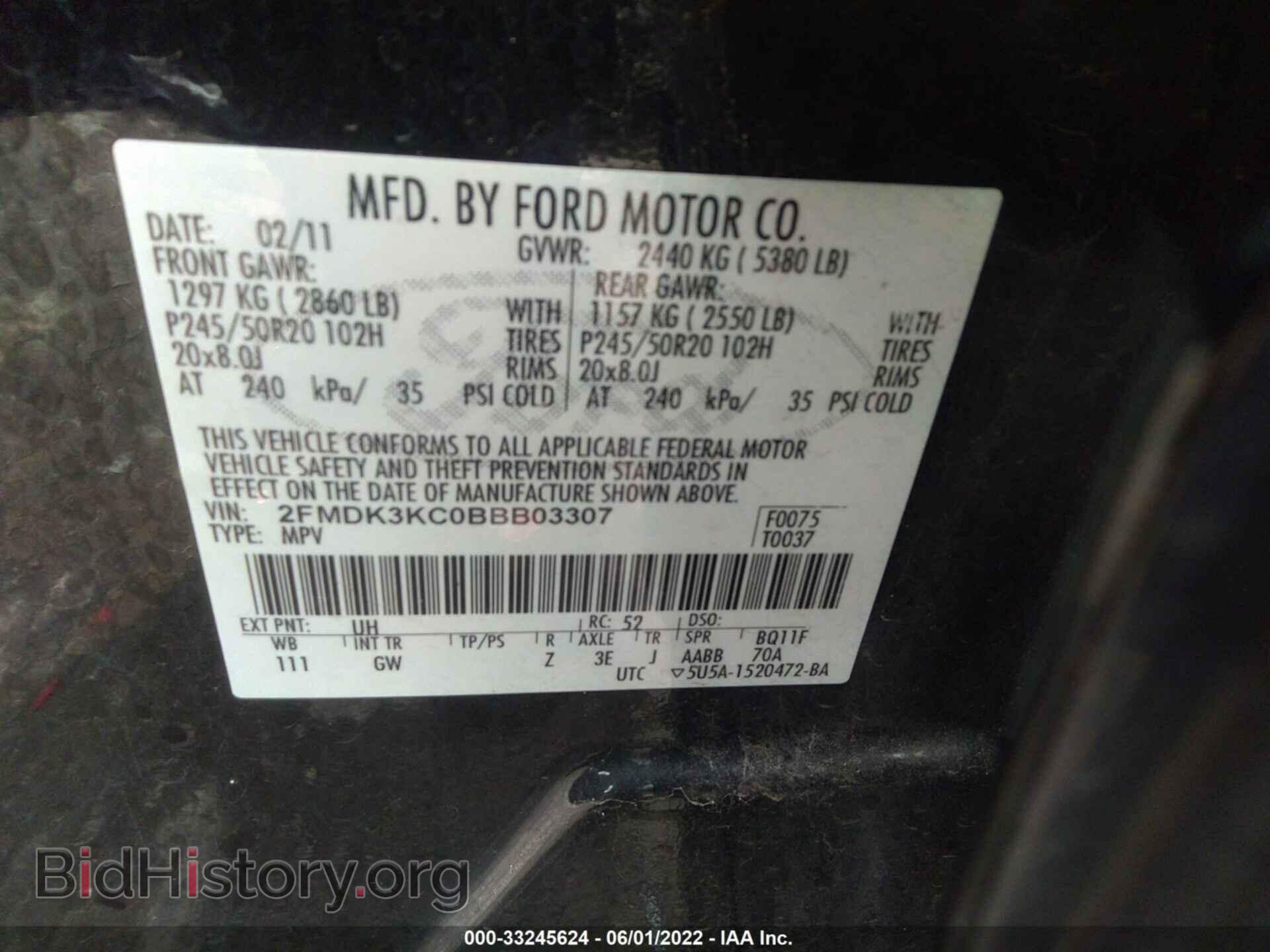 2011 FORD EDGE - VIN: 2FMDK3KC0BBB03307 - Photo 9