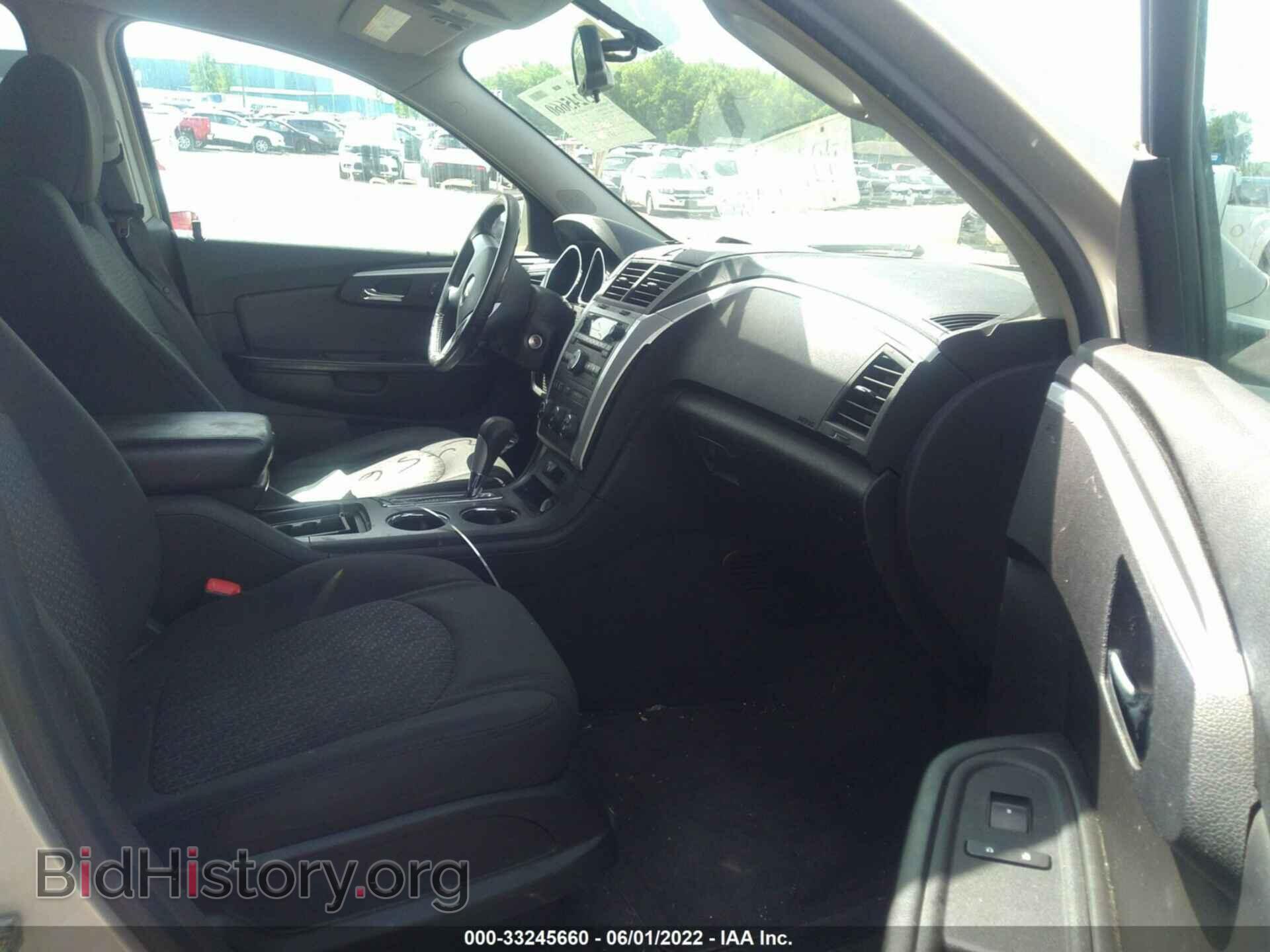 2009 CHEVROLET TRAVERSE - VIN: 1GNER23D99S168119 - Фото 5