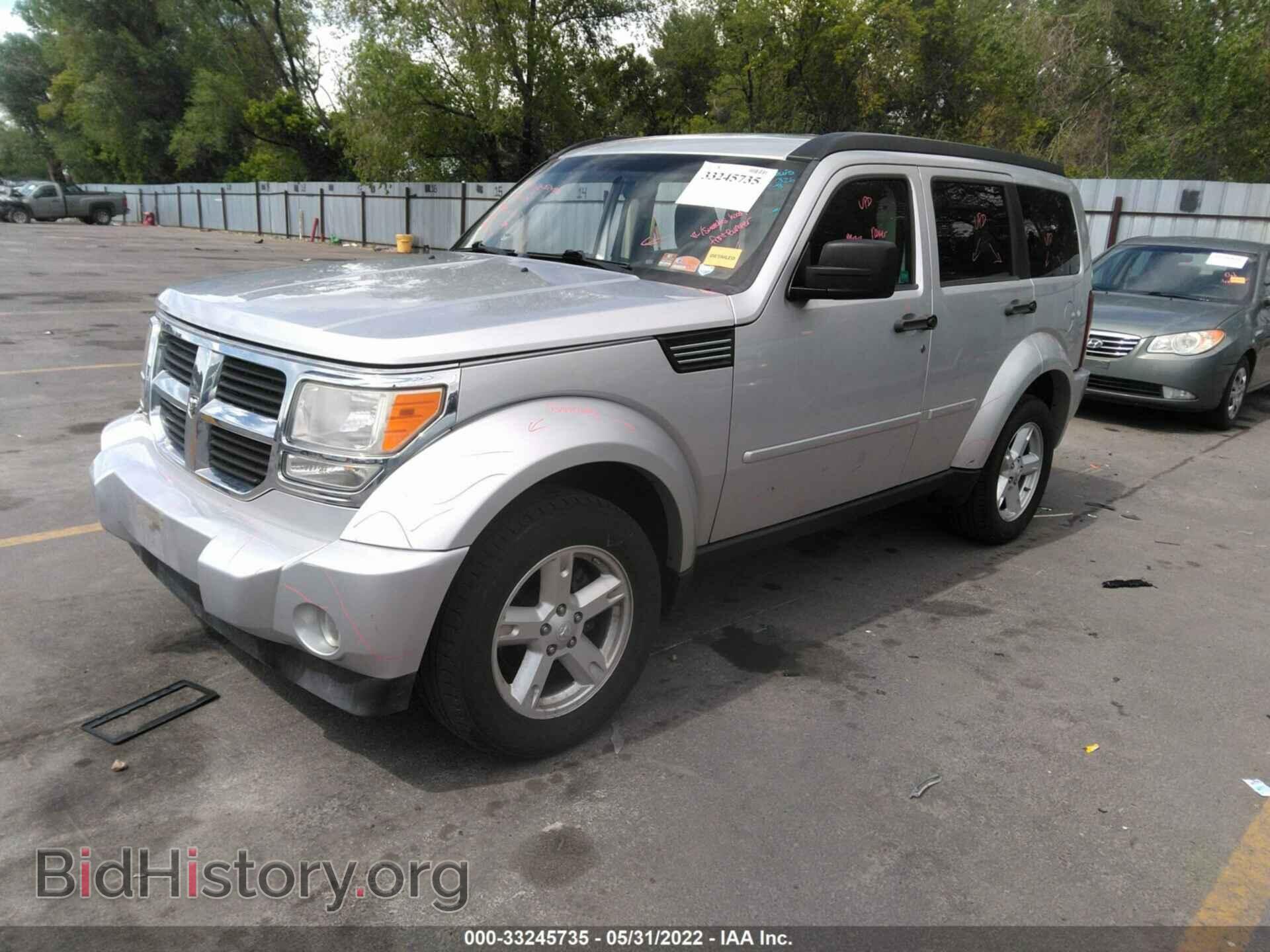 2007 DODGE NITRO - VIN: 1D8GU28K47W663715 - Фото 2