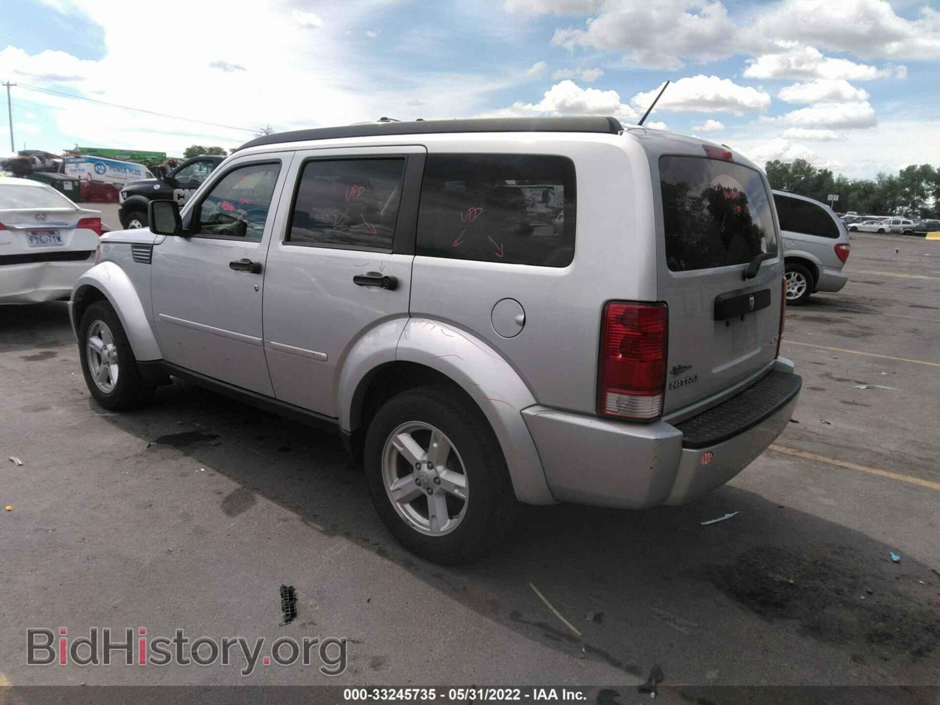 2007 DODGE NITRO - VIN: 1D8GU28K47W663715 - Фото 3