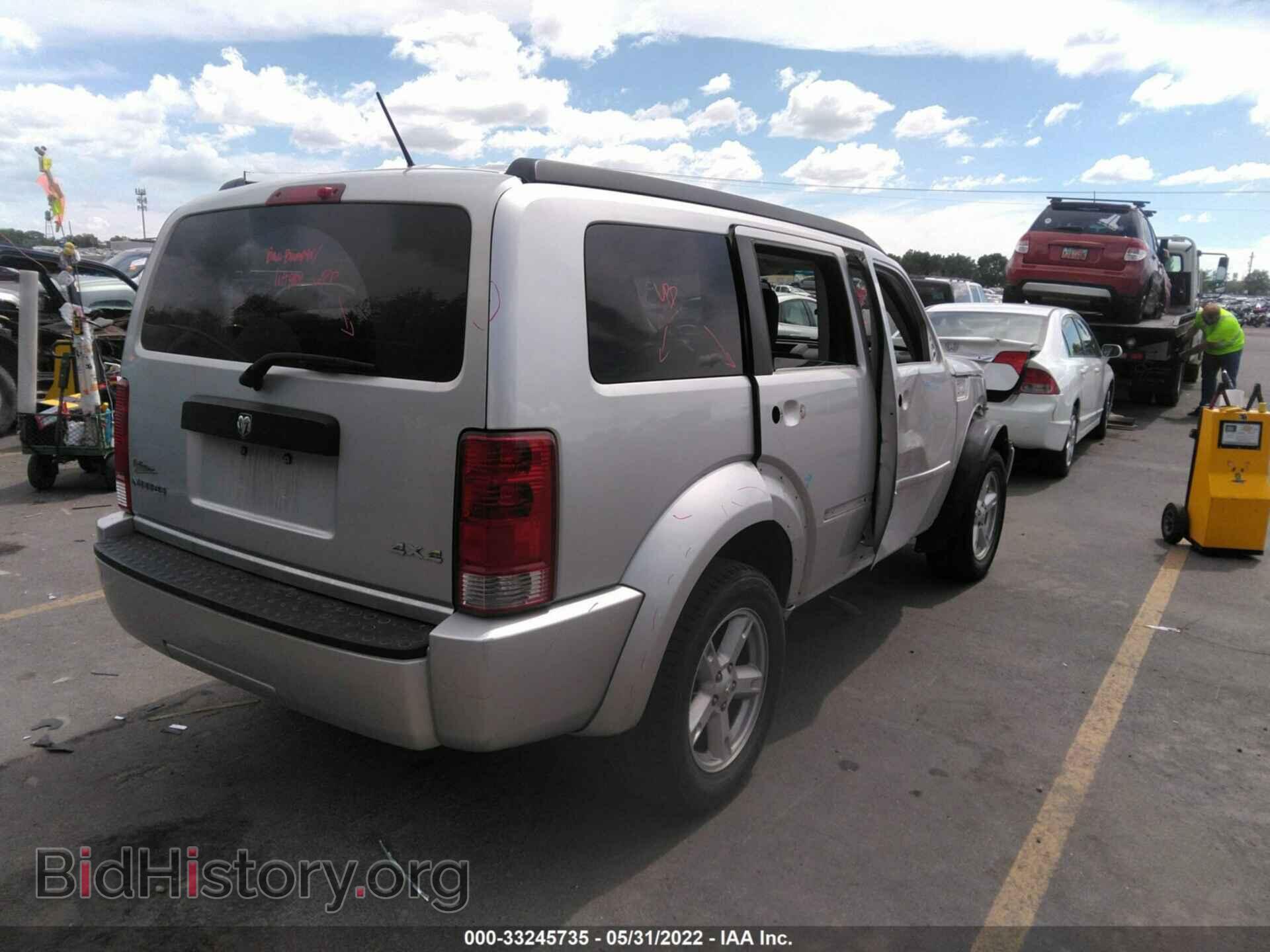 2007 DODGE NITRO - VIN: 1D8GU28K47W663715 - Фото 4