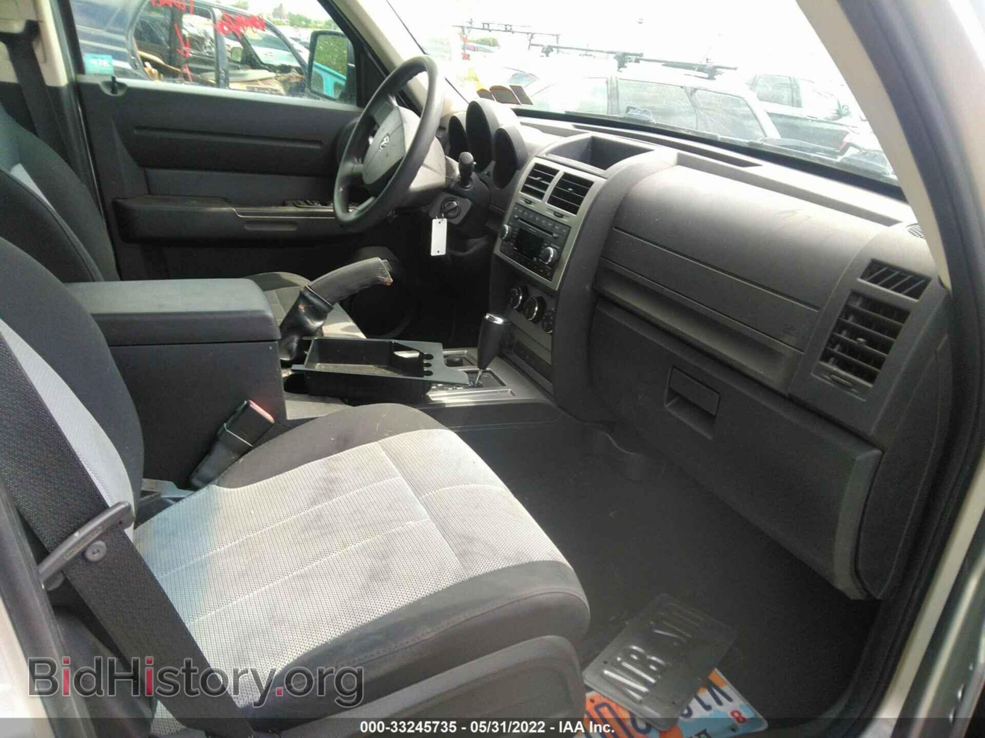 2007 DODGE NITRO - VIN: 1D8GU28K47W663715 - Фото 5
