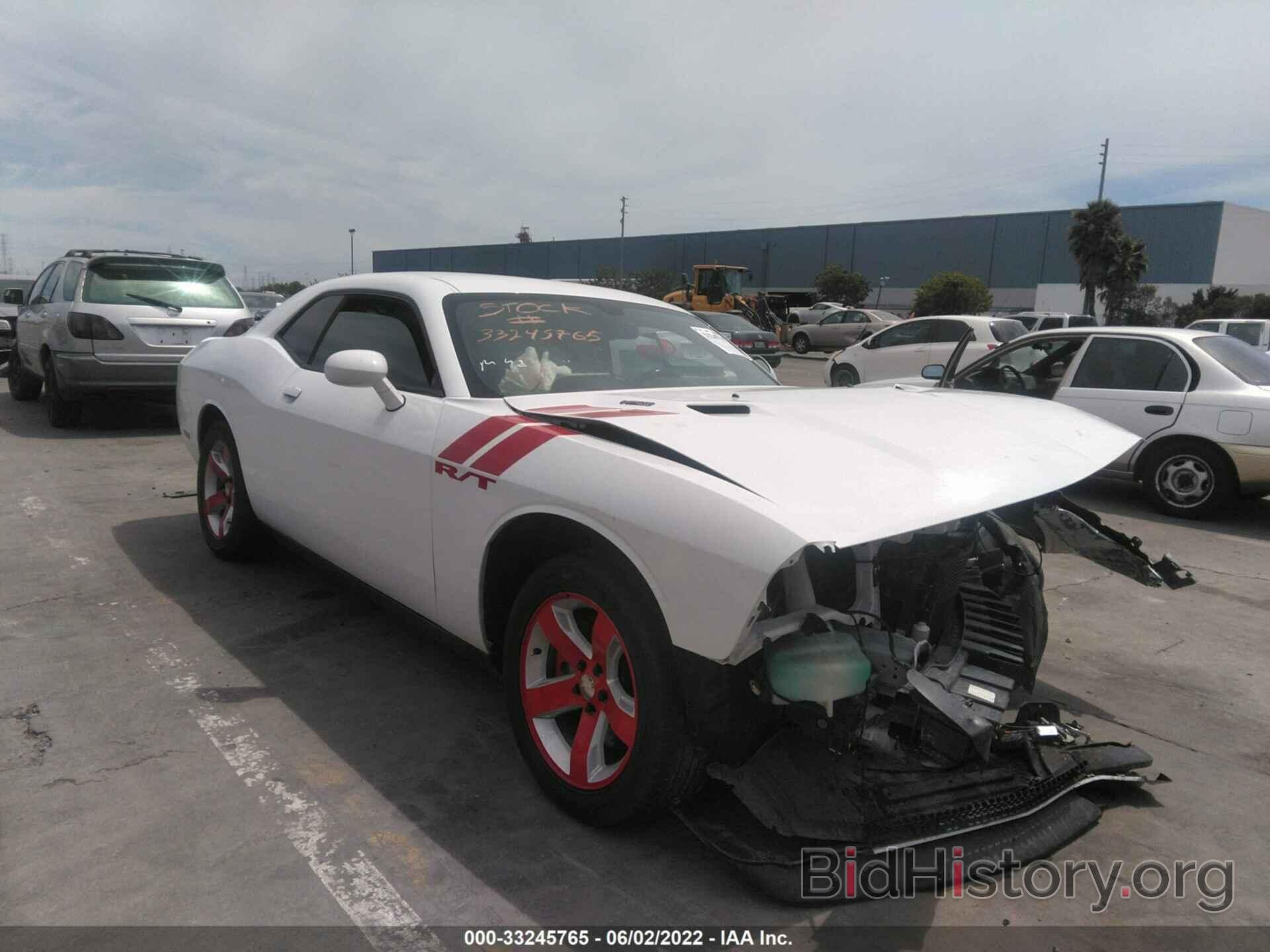 Photo 2C3CDYBT8CH181277 - DODGE CHALLENGER 2012