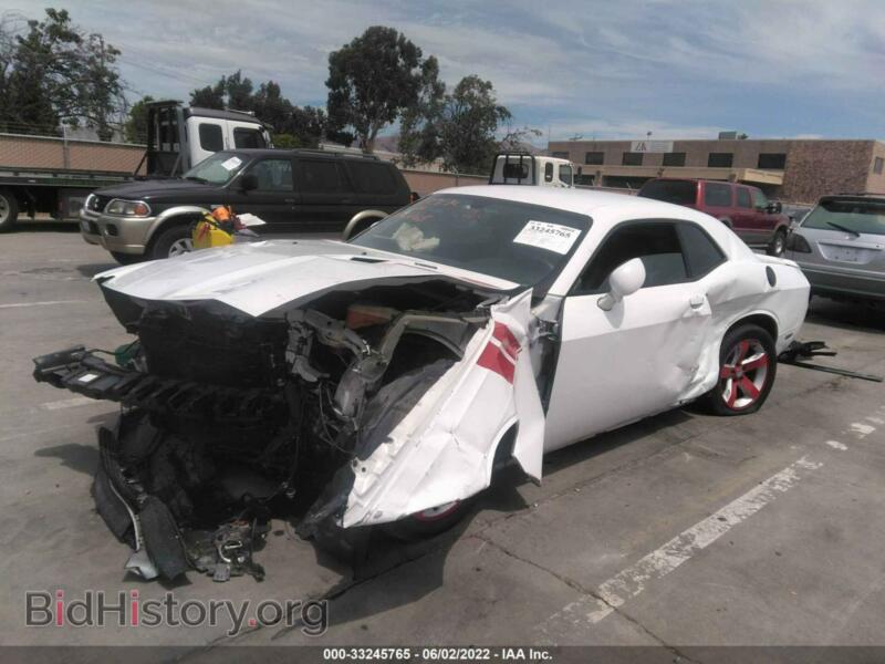 2012 Dodge CHALLENGER (VIN 2C3CDYBT8CH181277) — фото 2 из 12