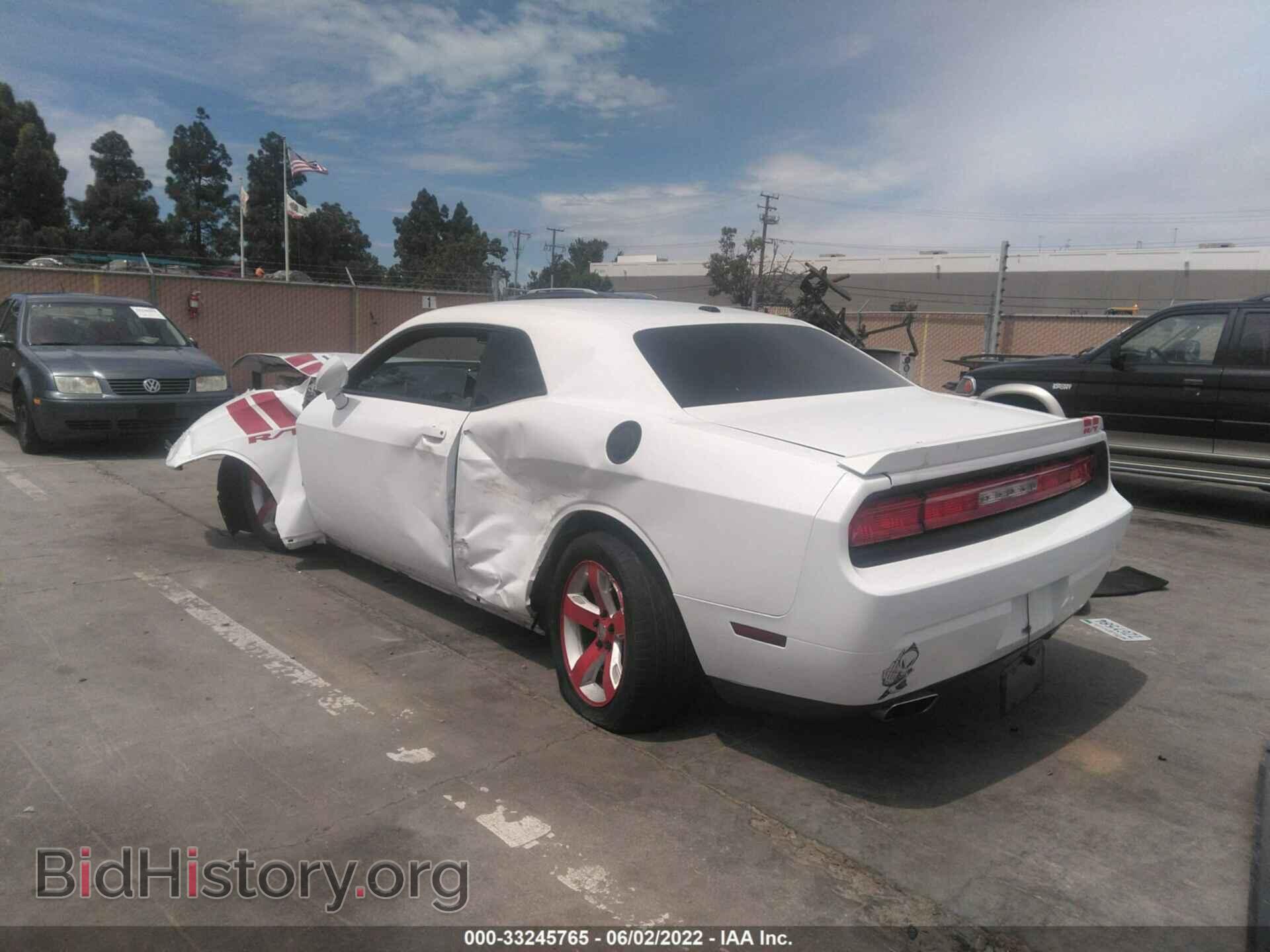 2012 DODGE CHALLENGER - VIN: 2C3CDYBT8CH181277 - Photo 3