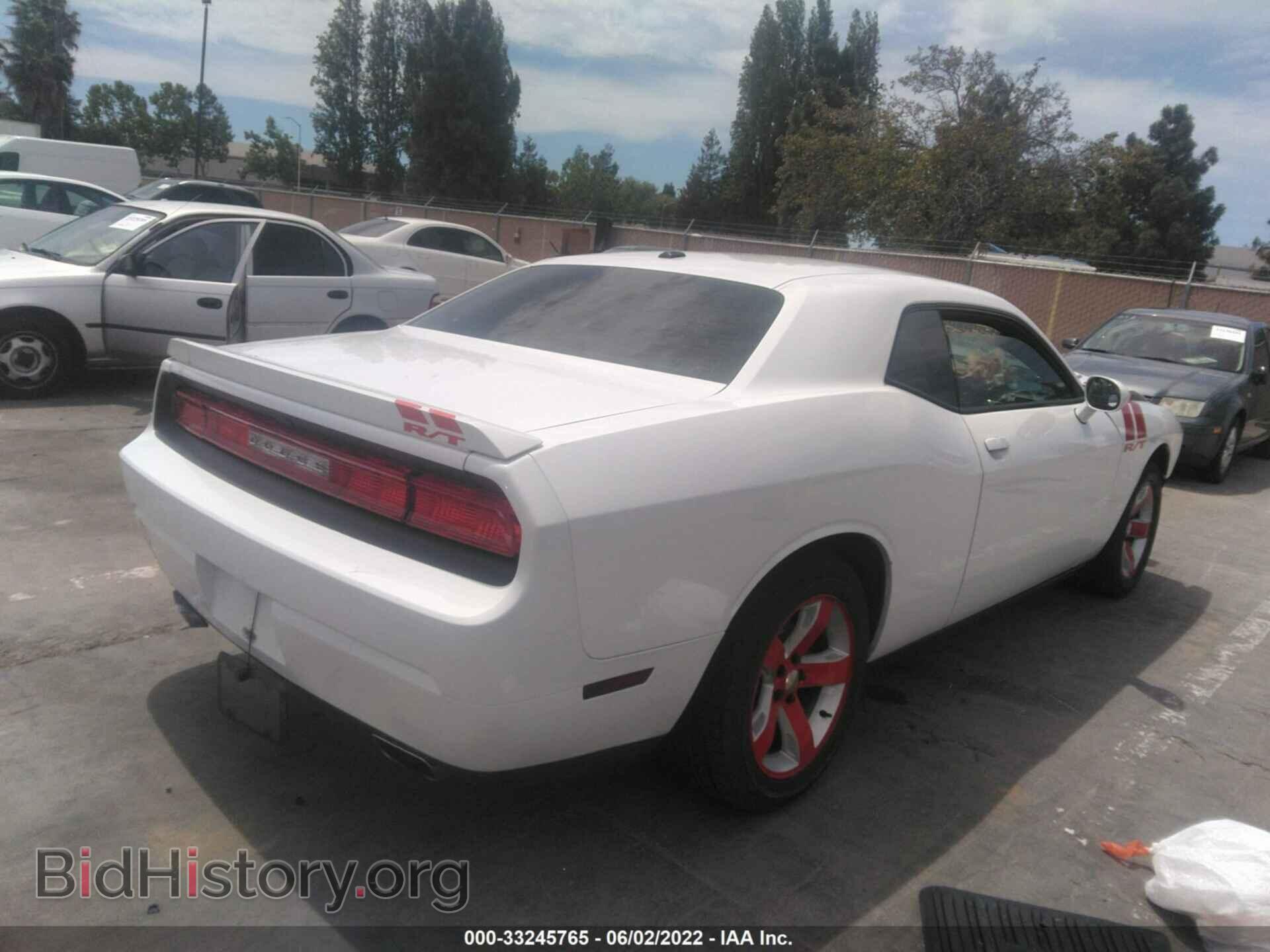 2012 DODGE CHALLENGER - VIN: 2C3CDYBT8CH181277 - Photo 4