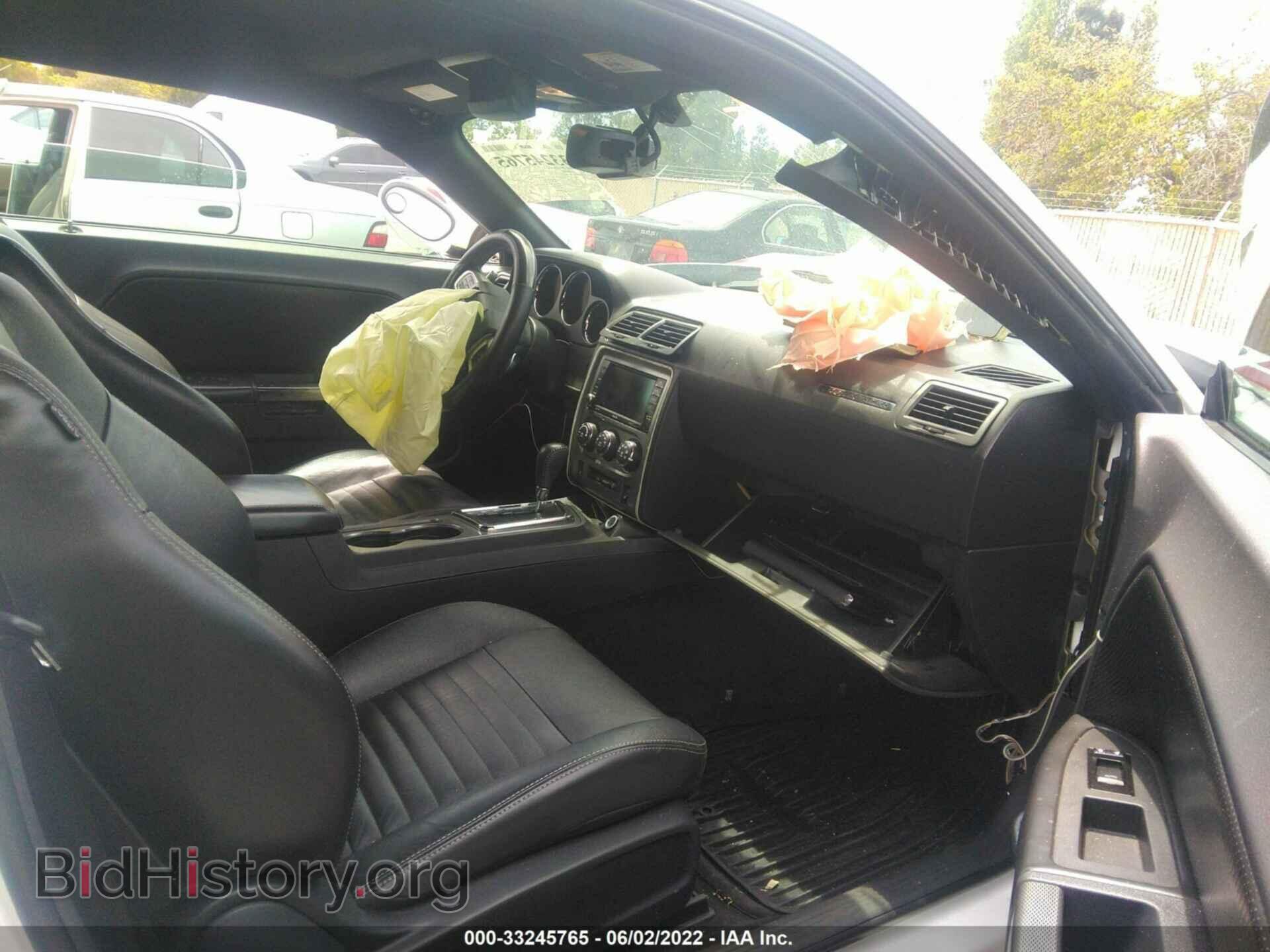 2012 DODGE CHALLENGER - VIN: 2C3CDYBT8CH181277 - Photo 5