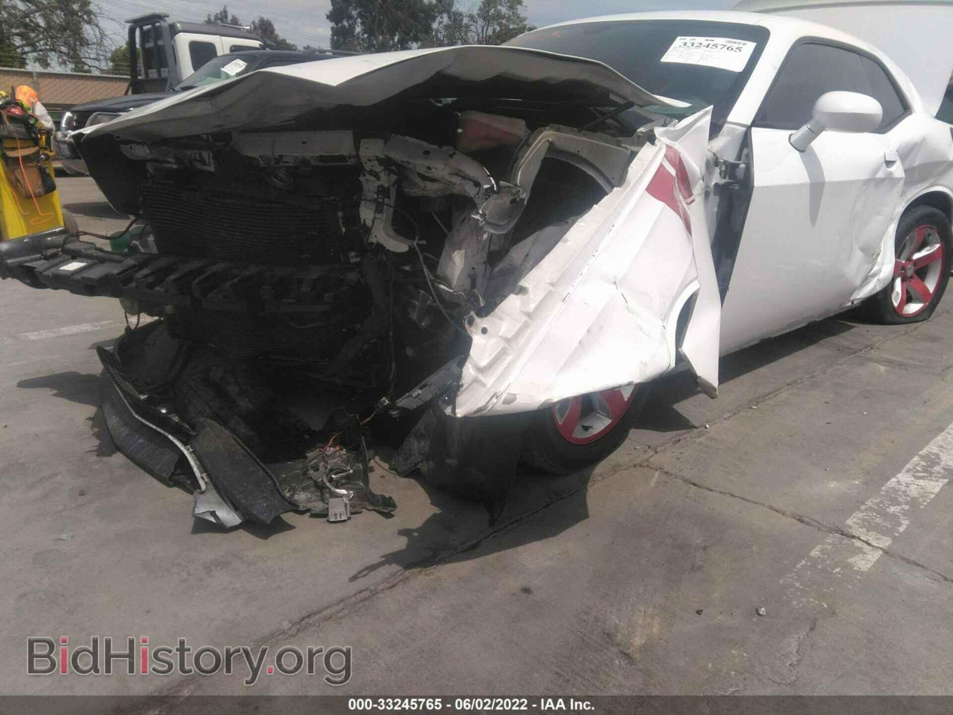 2012 DODGE CHALLENGER - VIN: 2C3CDYBT8CH181277 - Photo 6