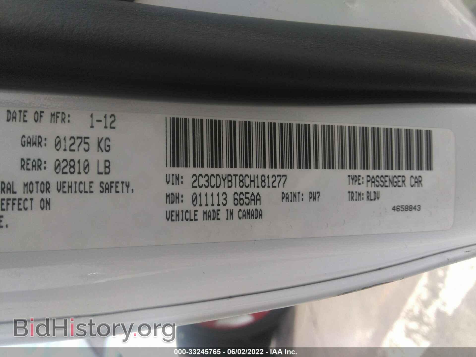 2012 DODGE CHALLENGER - VIN: 2C3CDYBT8CH181277 - Photo 9