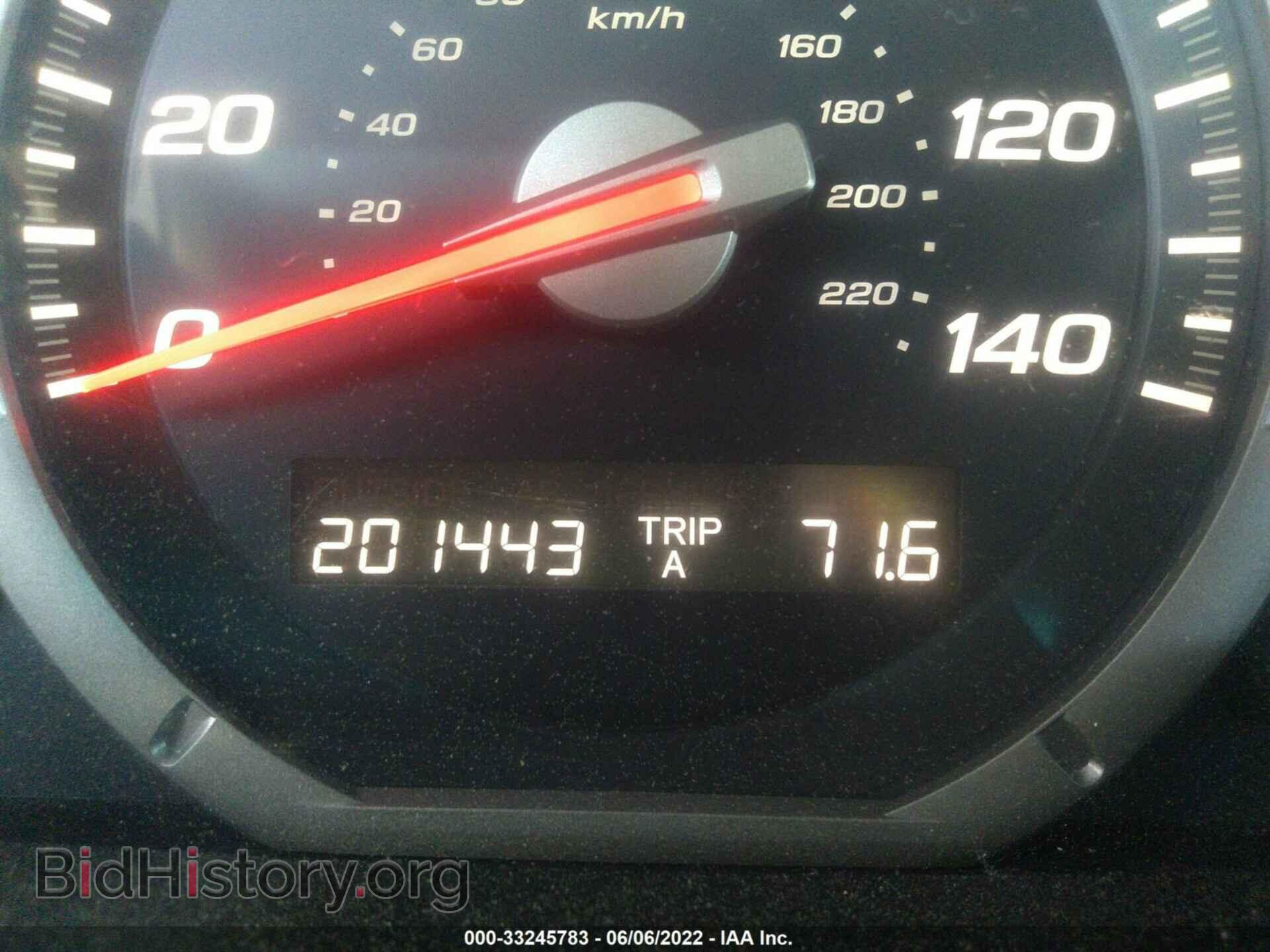 2007 HONDA PILOT - VIN: 2HKYF18527H524559 - Фото 7
