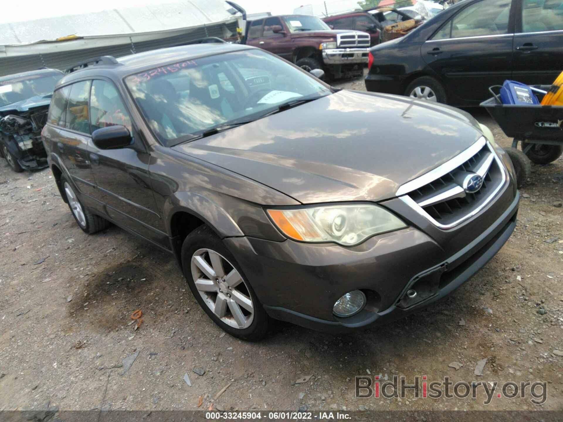 Photo 4S4BP61C887364276 - SUBARU OUTBACK 2008