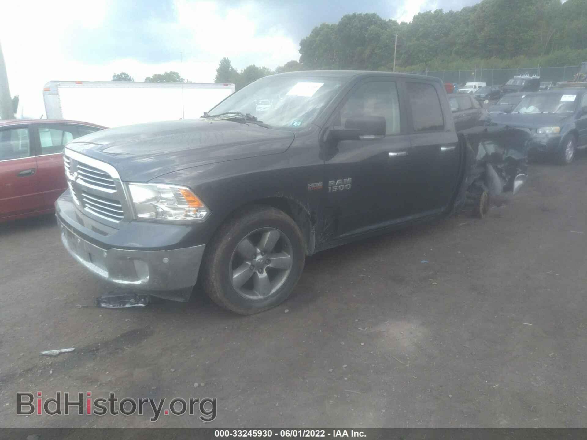 2017 RAM 1500 - VIN: 1C6RR7GT4HS789718 - Фото 2