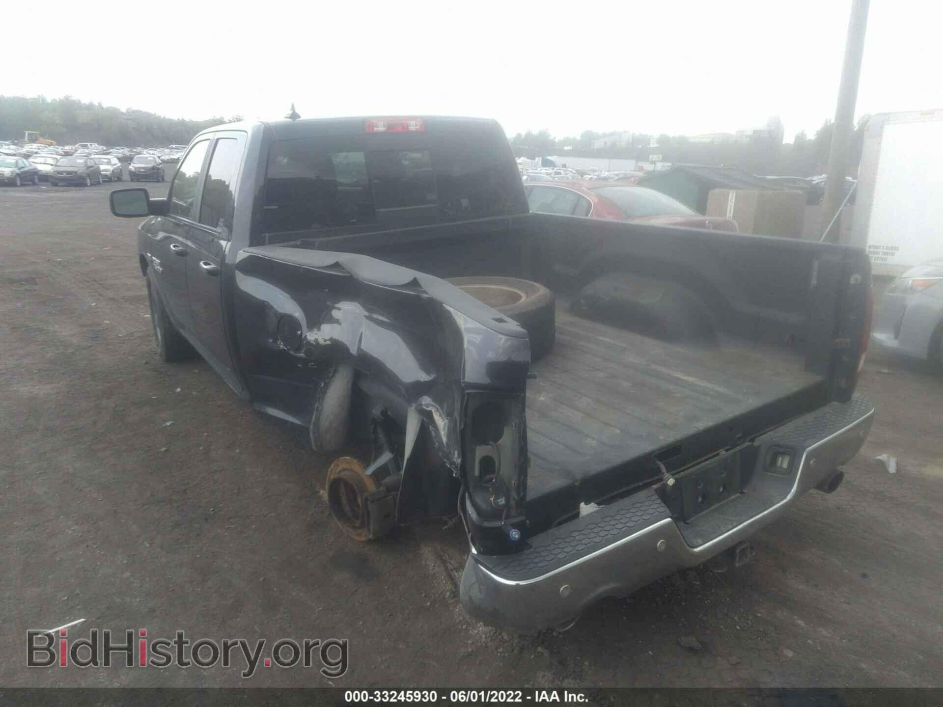 2017 RAM 1500 - VIN: 1C6RR7GT4HS789718 - Фото 6