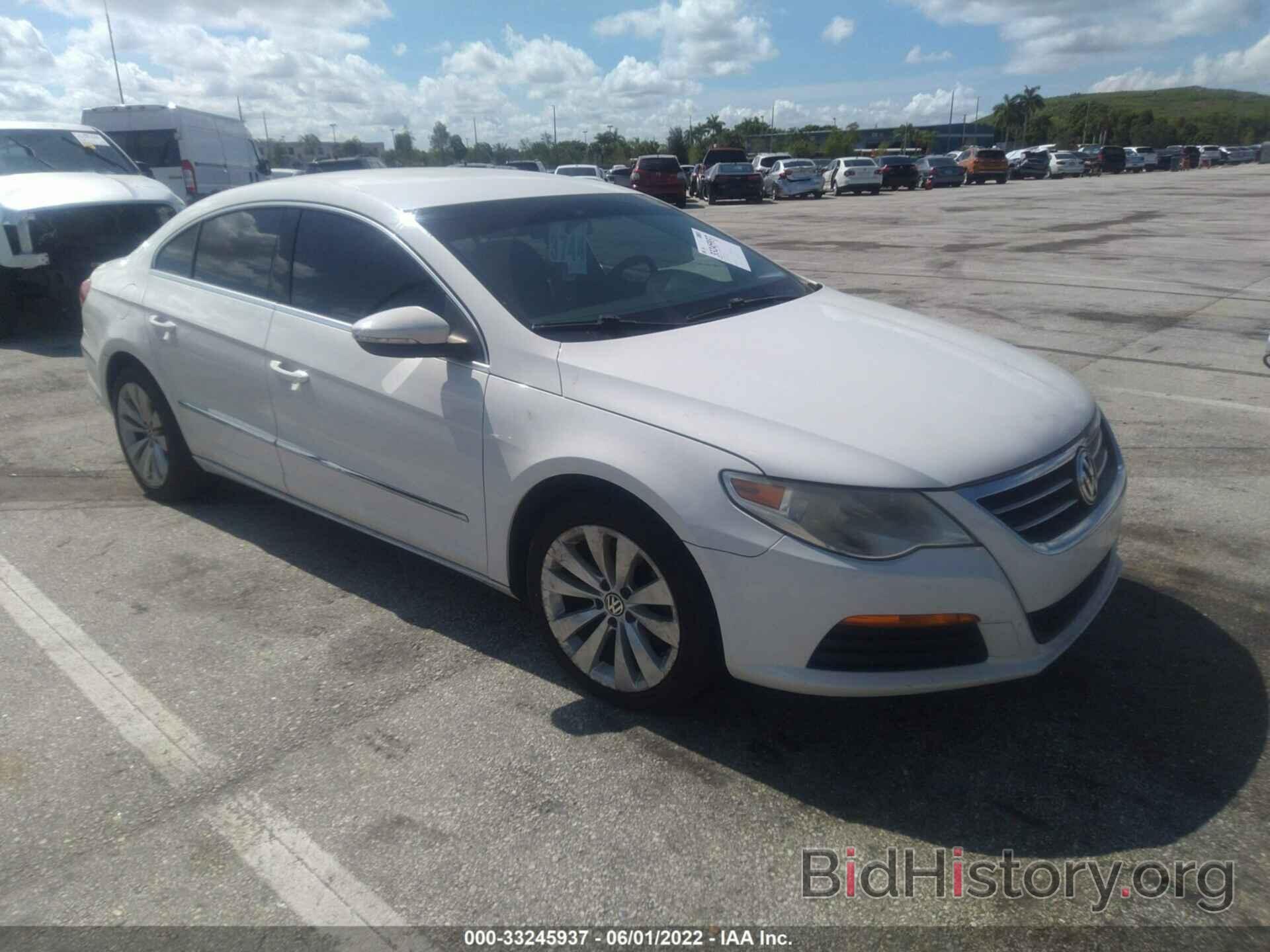 Photo WVWMN7AN5CE503147 - VOLKSWAGEN CC 2012