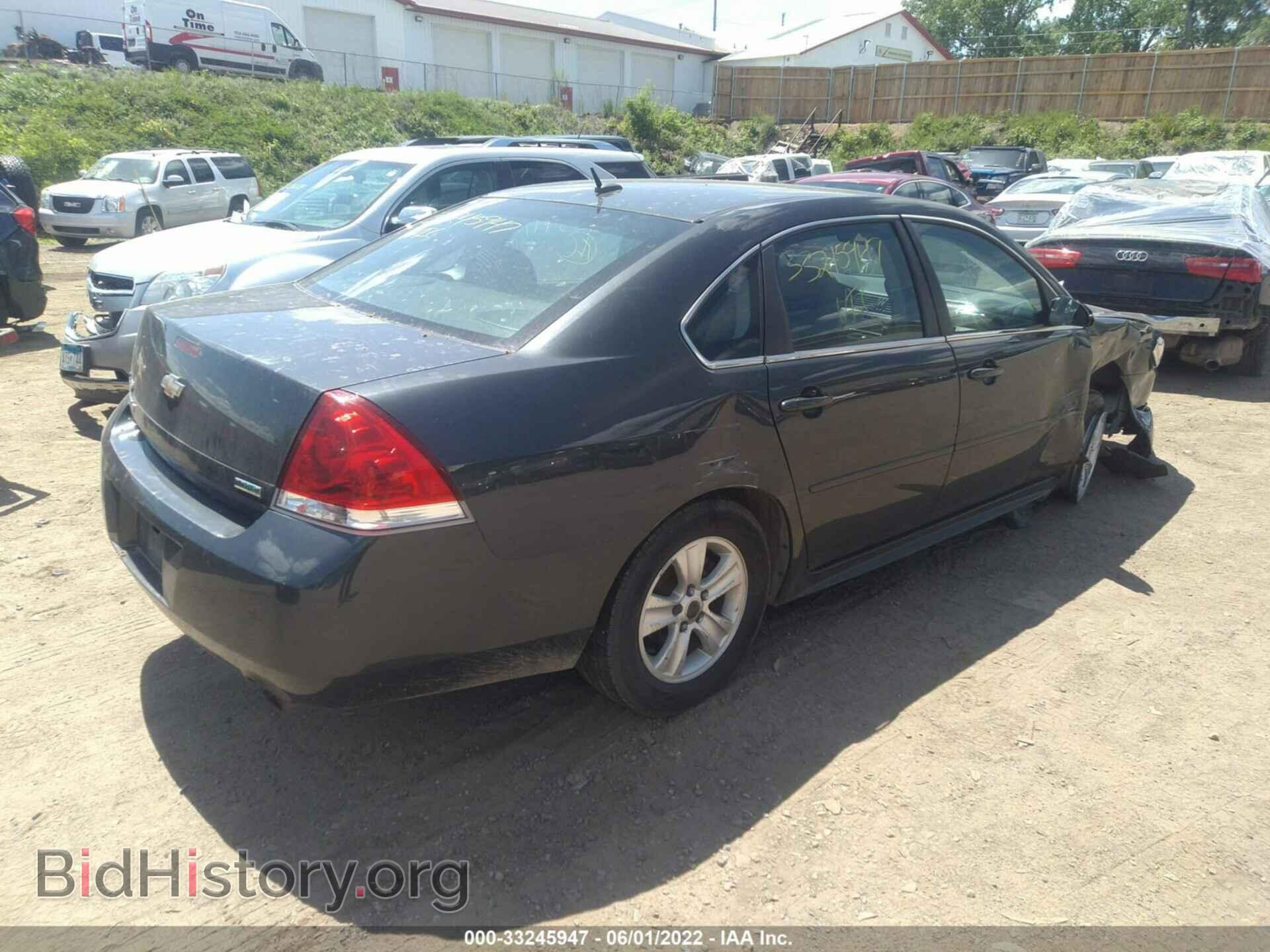 2013 CHEVROLET IMPALA - VIN: 2G1WF5E36D1139562 - Фото 4