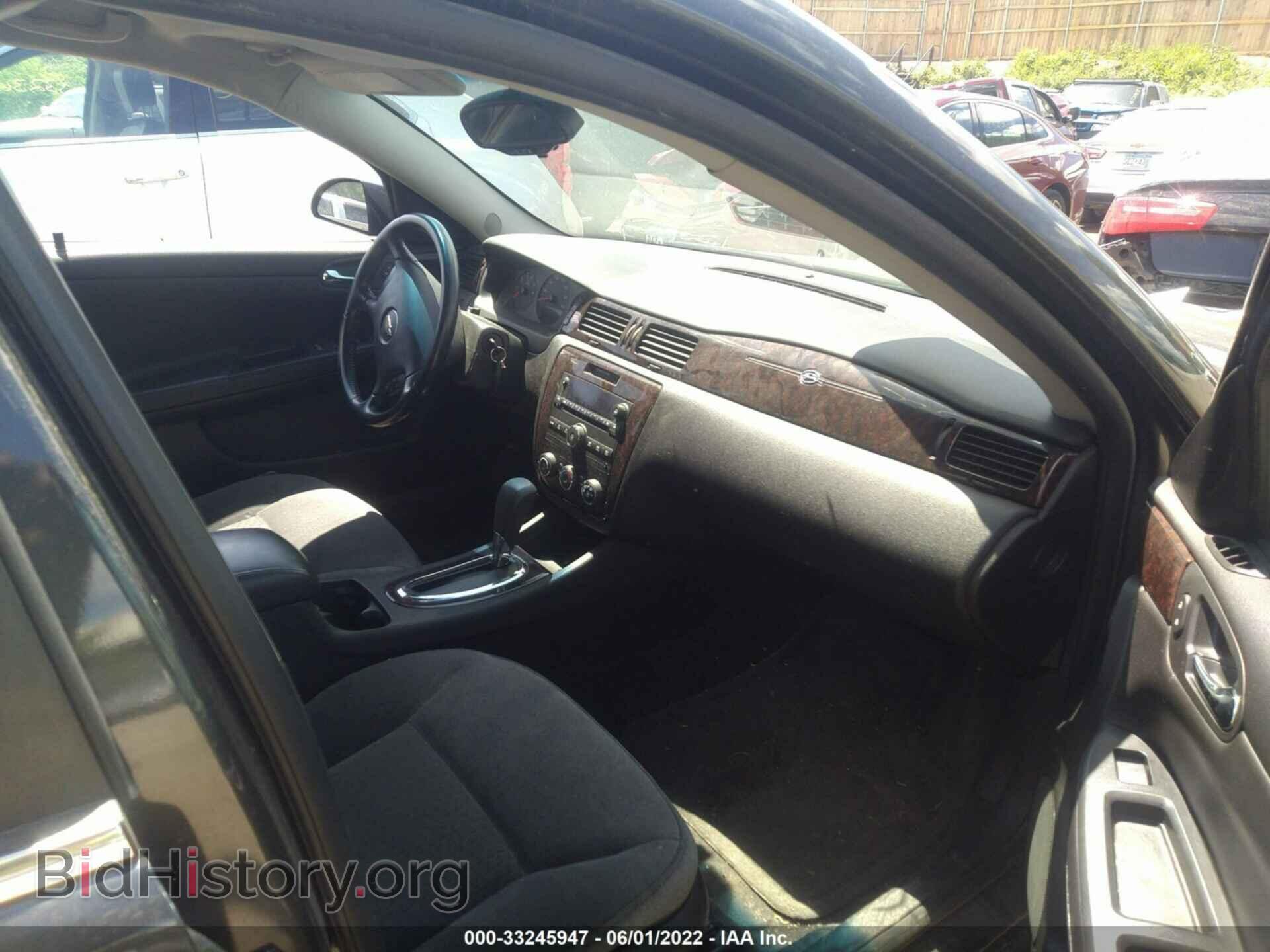 2013 CHEVROLET IMPALA - VIN: 2G1WF5E36D1139562 - Фото 5