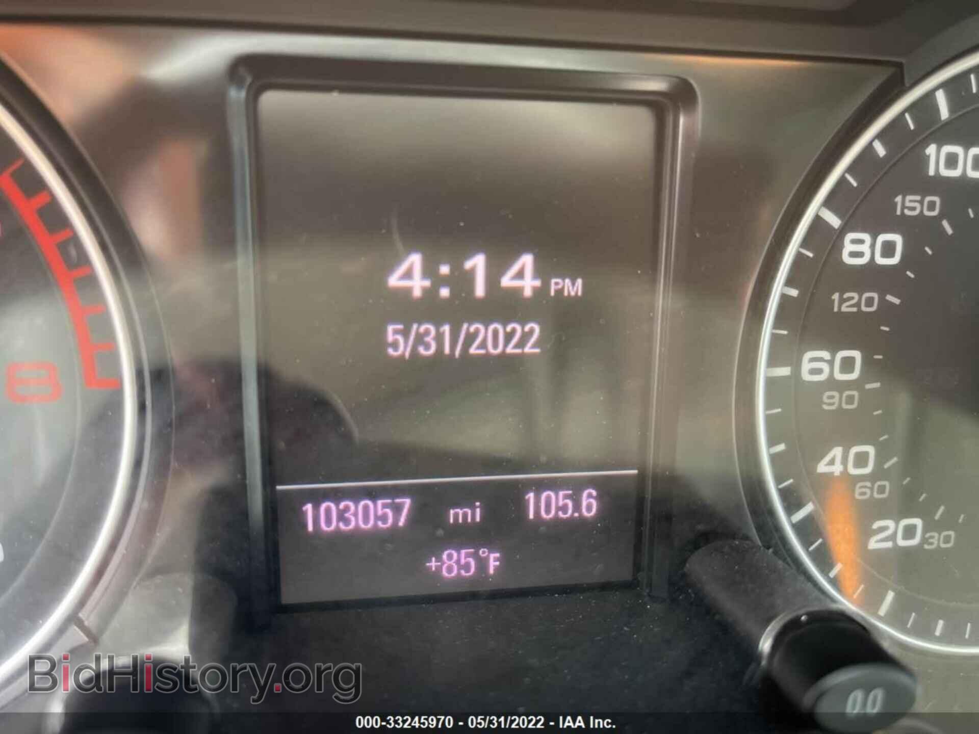 2012 AUDI Q5 - VIN: WA1DKAFPXCA056154 - Фото 7