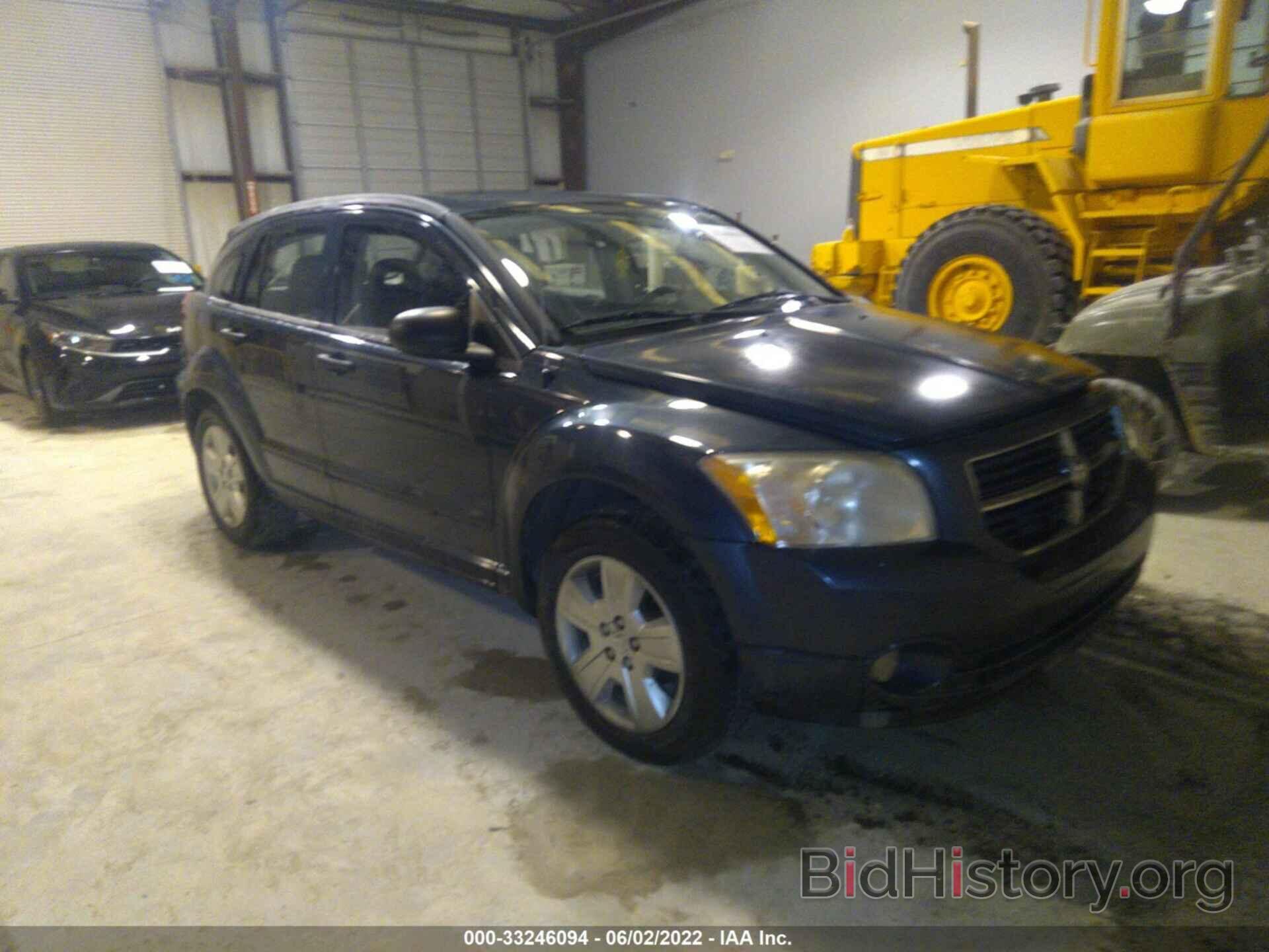 Фотография 1B3HB48B97D505436 - DODGE CALIBER 2007